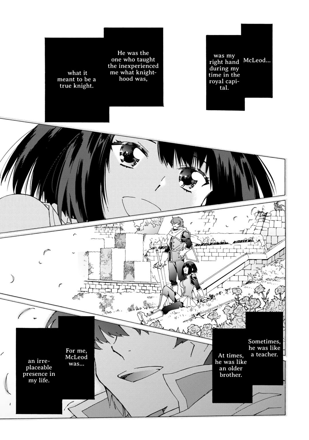 Argate Online chapter 43 page 17