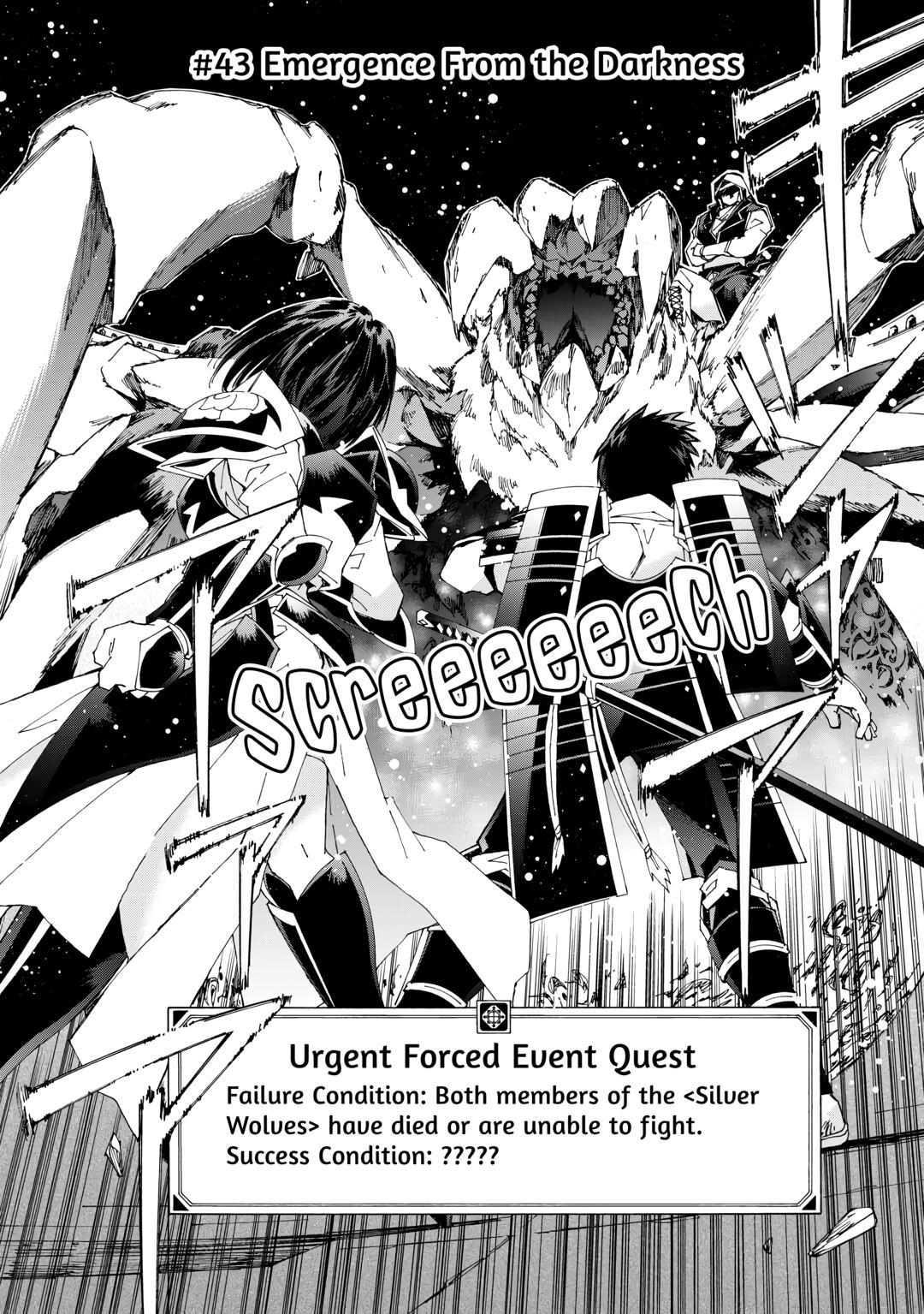 Argate Online chapter 43 page 2