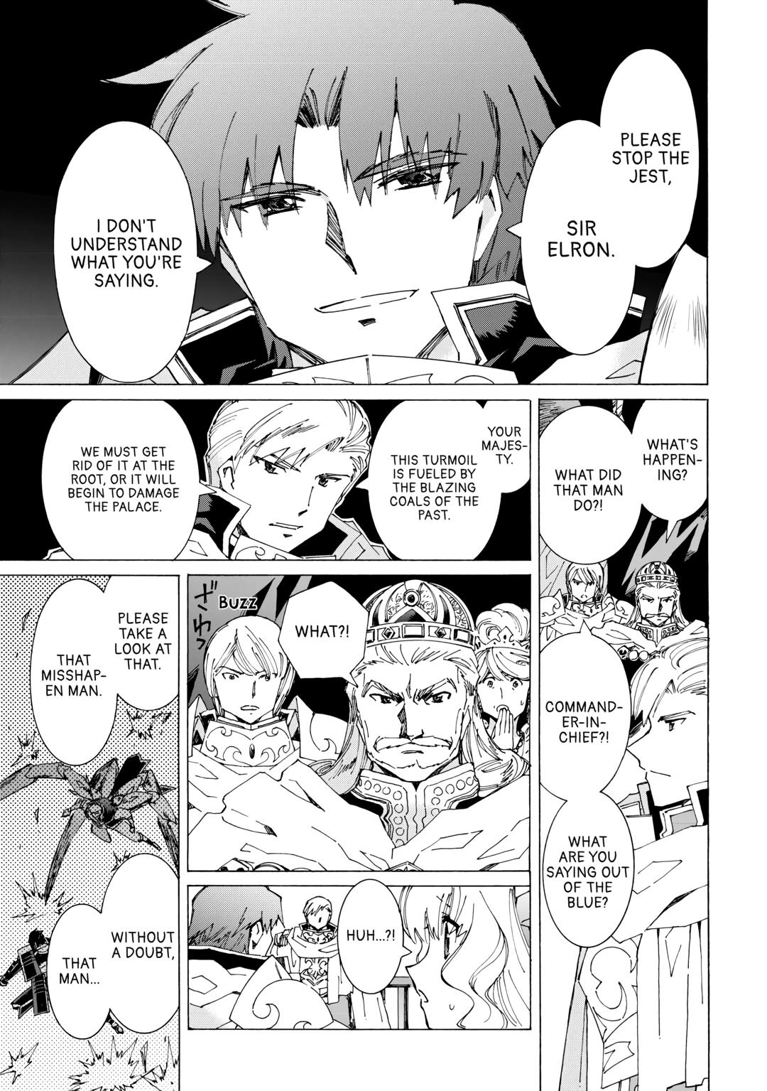 Argate Online chapter 43 page 23