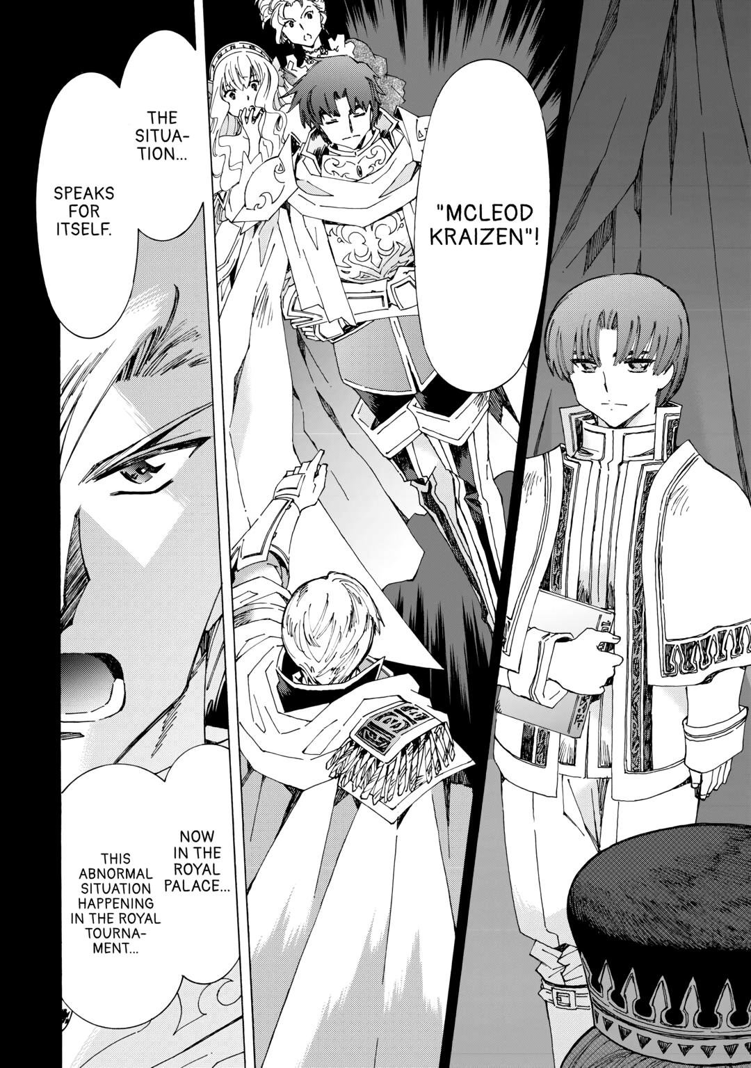 Argate Online chapter 43 page 28