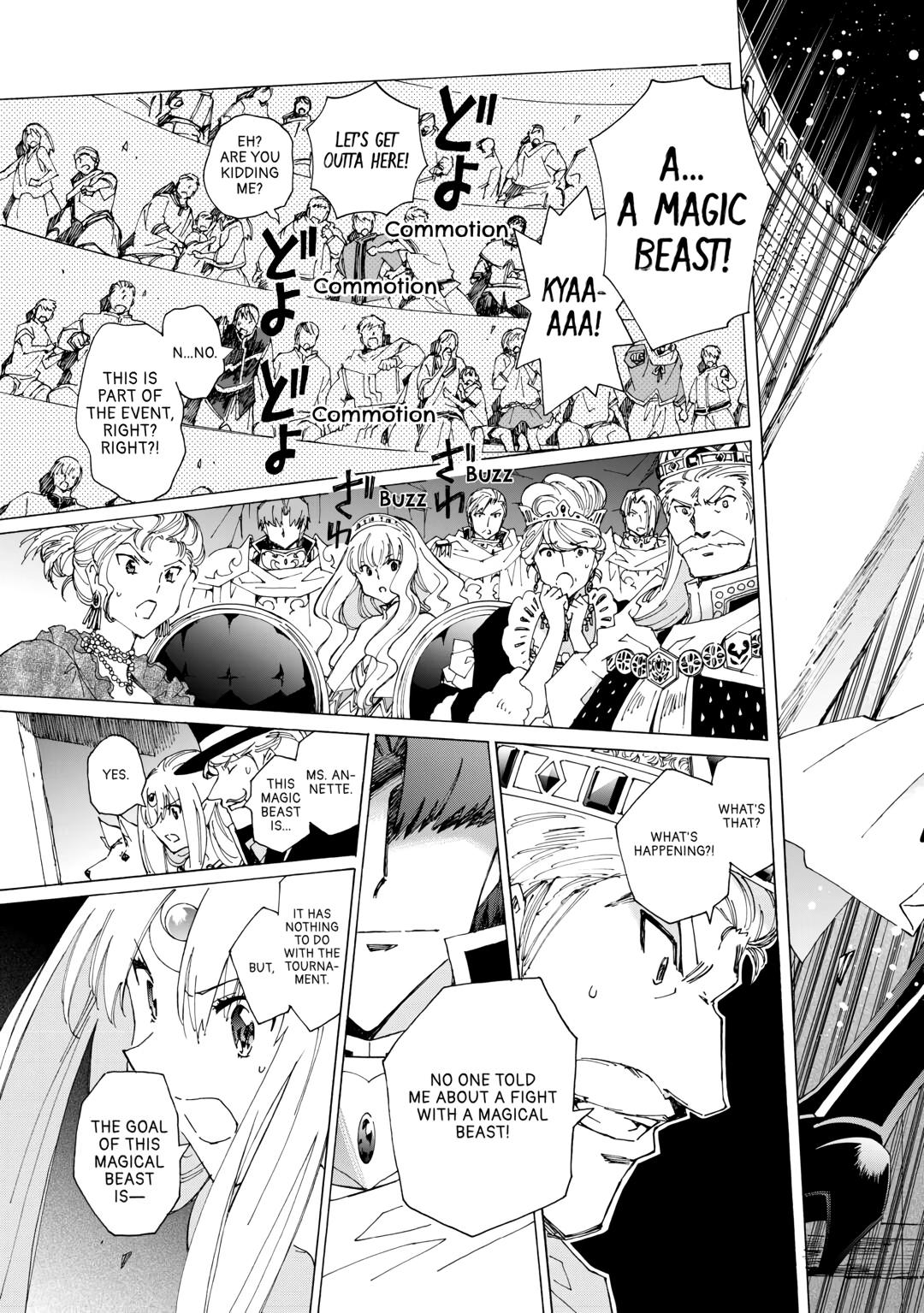 Argate Online chapter 43 page 3