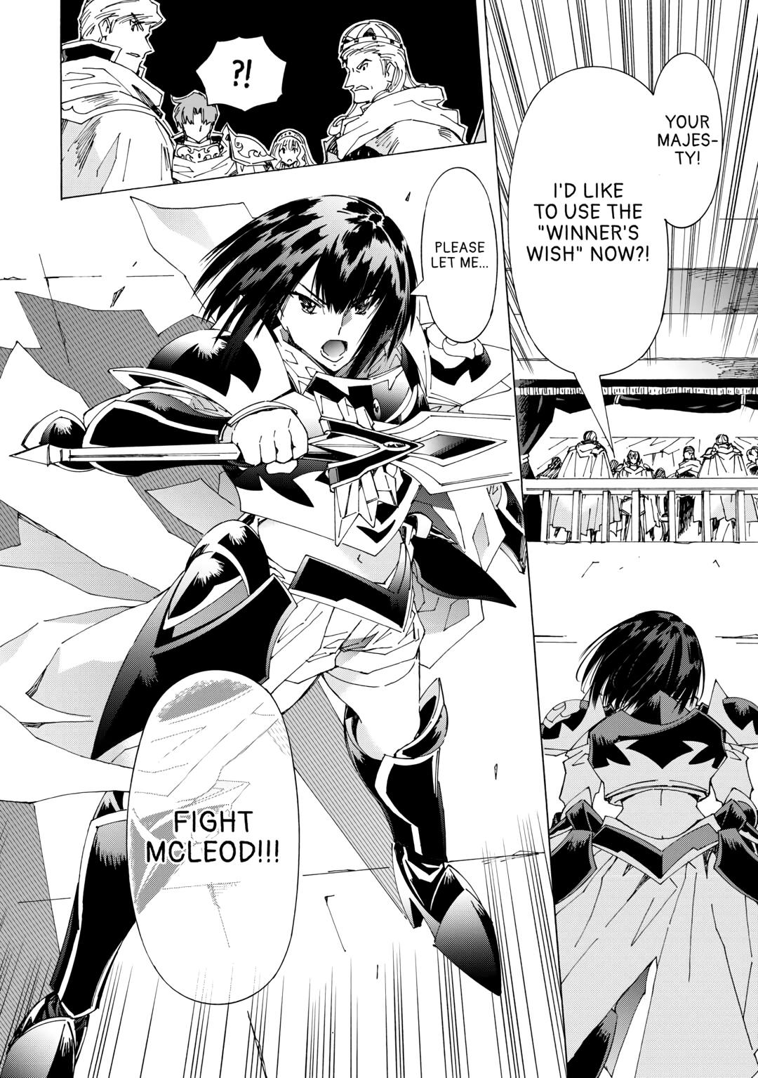 Argate Online chapter 43 page 32