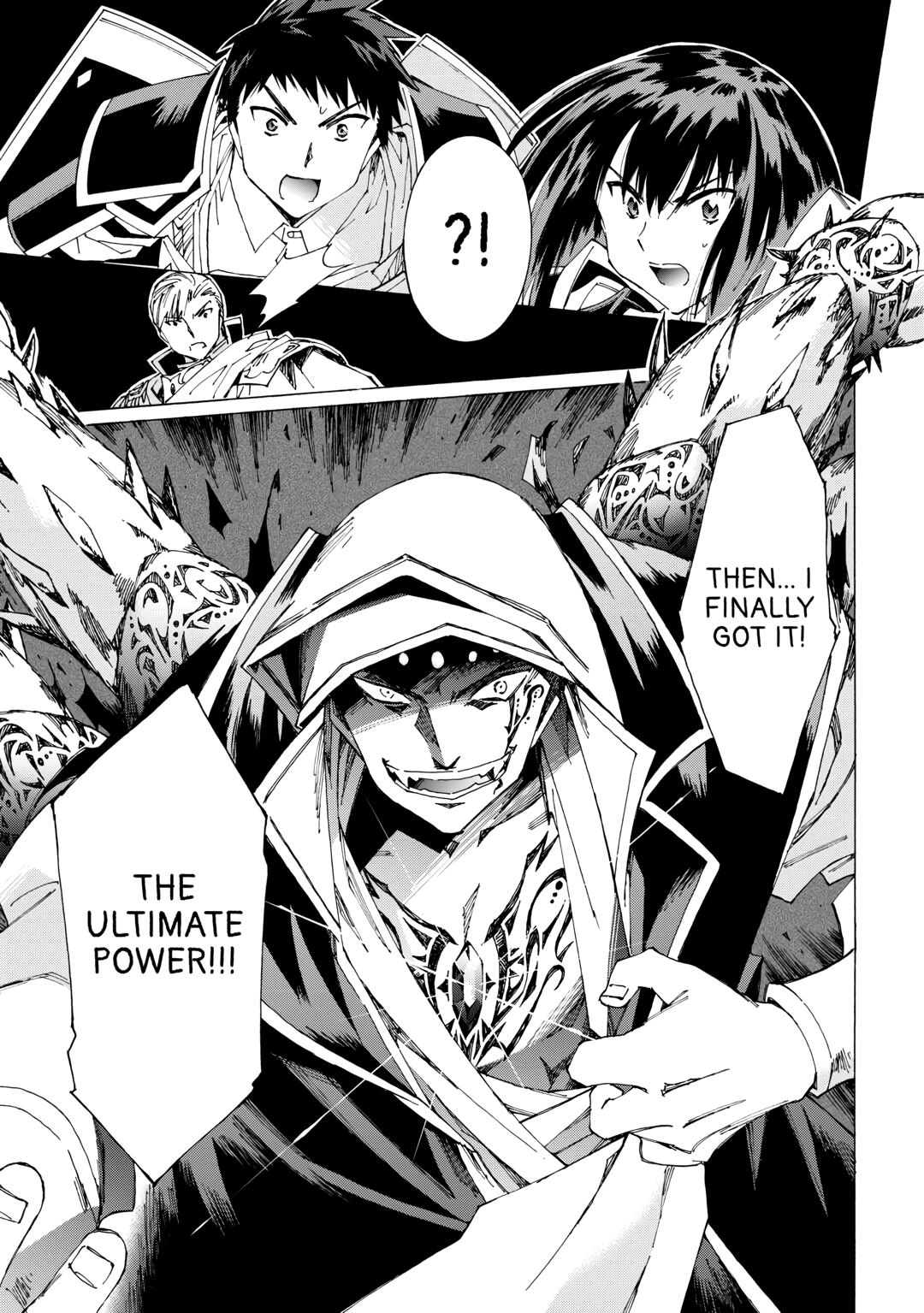 Argate Online chapter 43 page 5