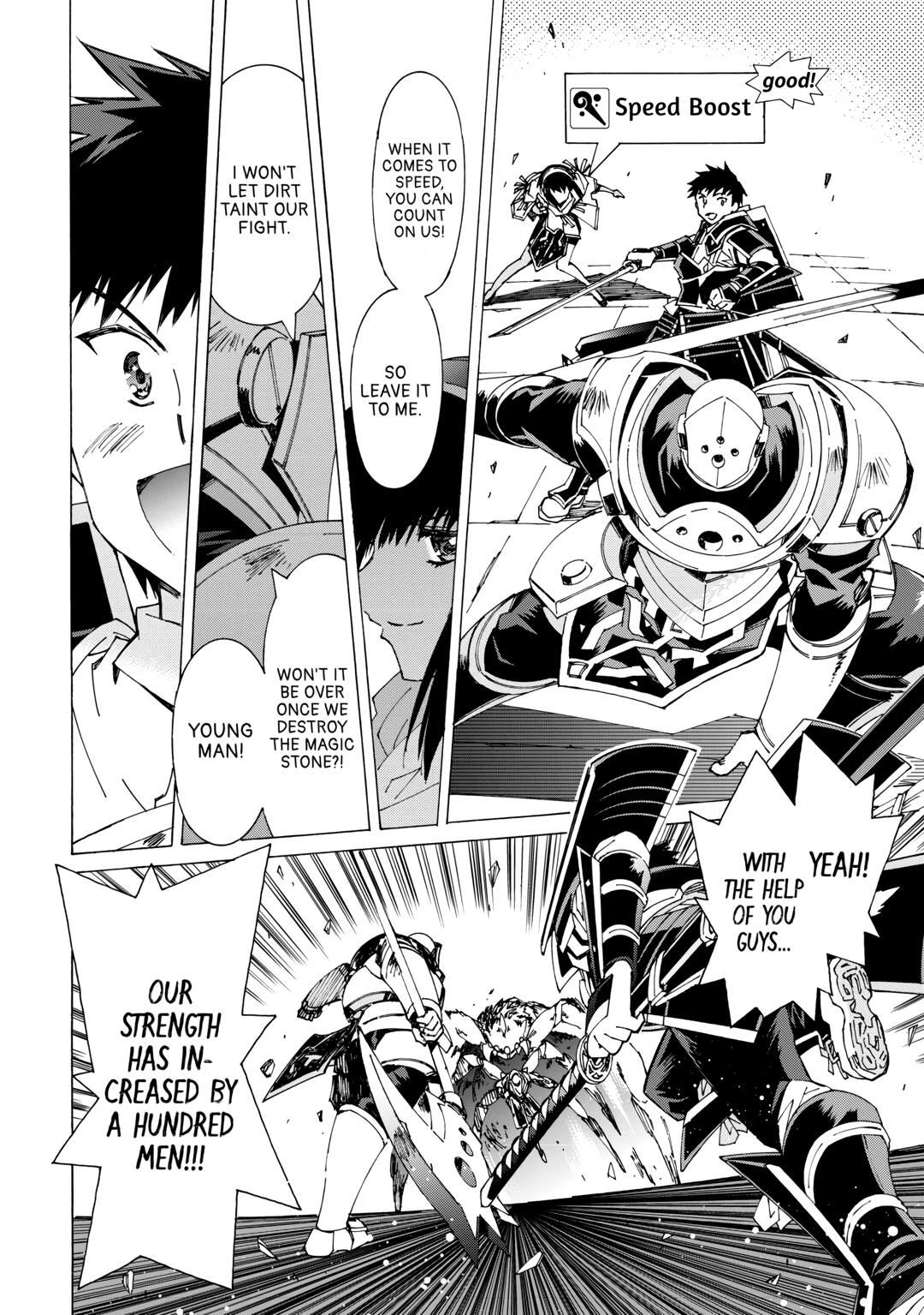 Argate Online chapter 43 page 8