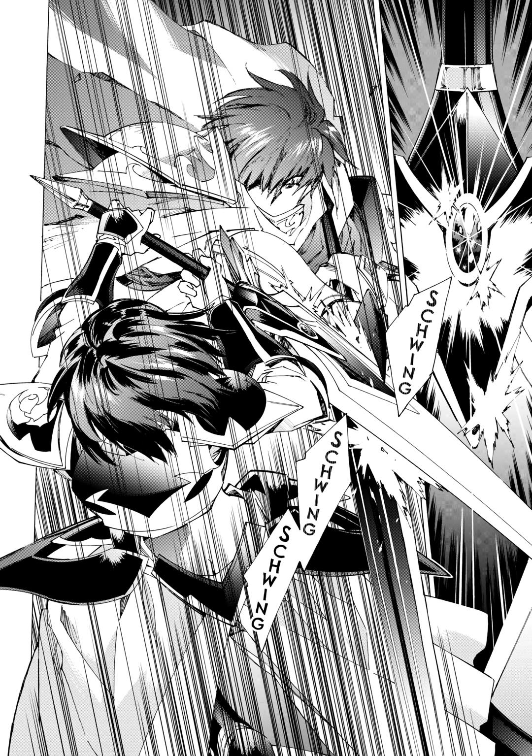 Argate Online chapter 45 page 12