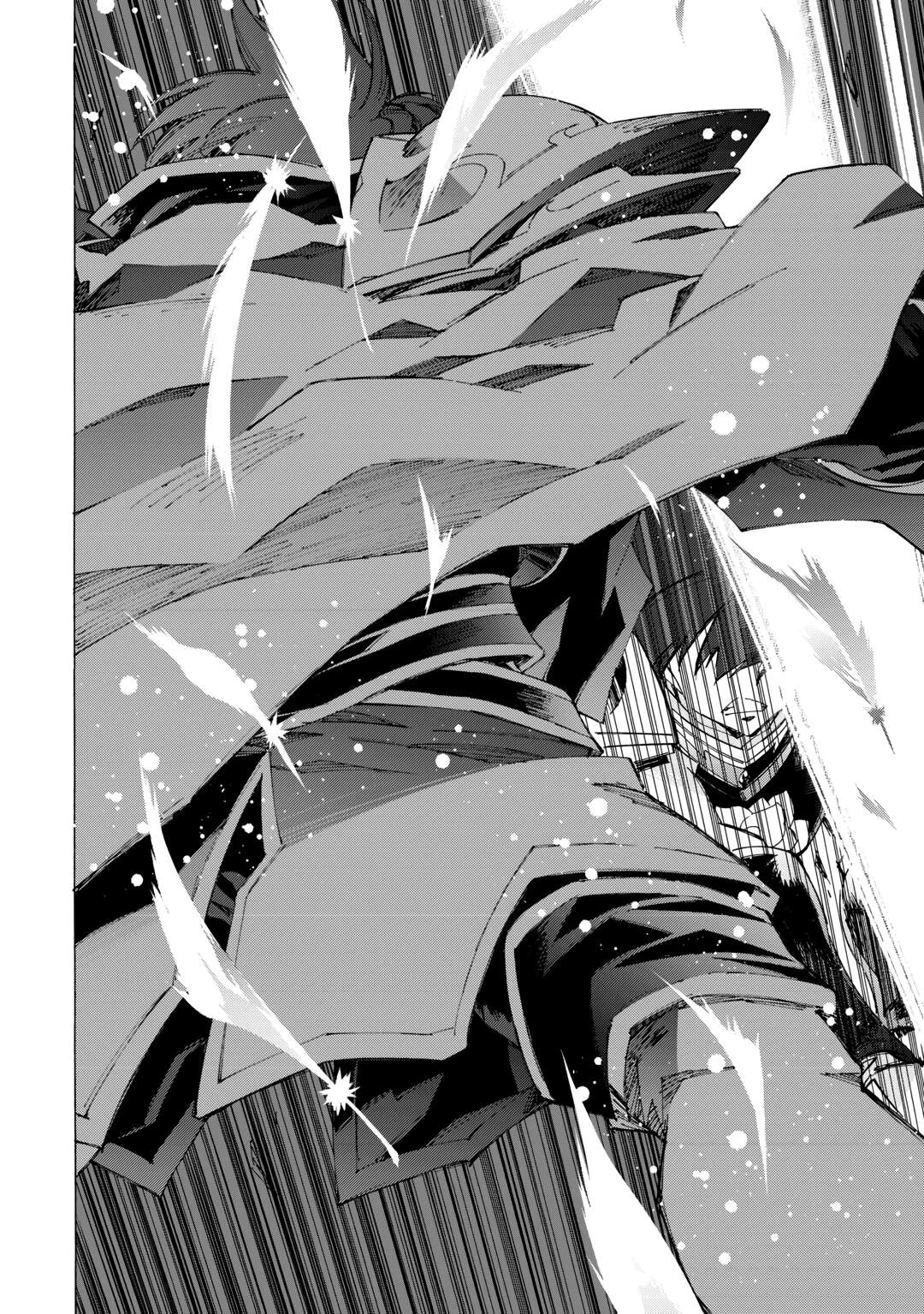 Argate Online chapter 45 page 16