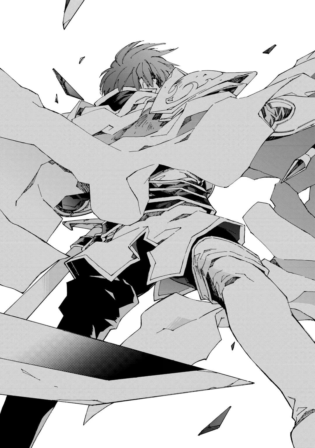 Argate Online chapter 45 page 19