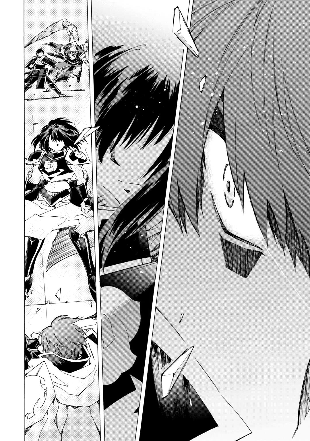 Argate Online chapter 45 page 20