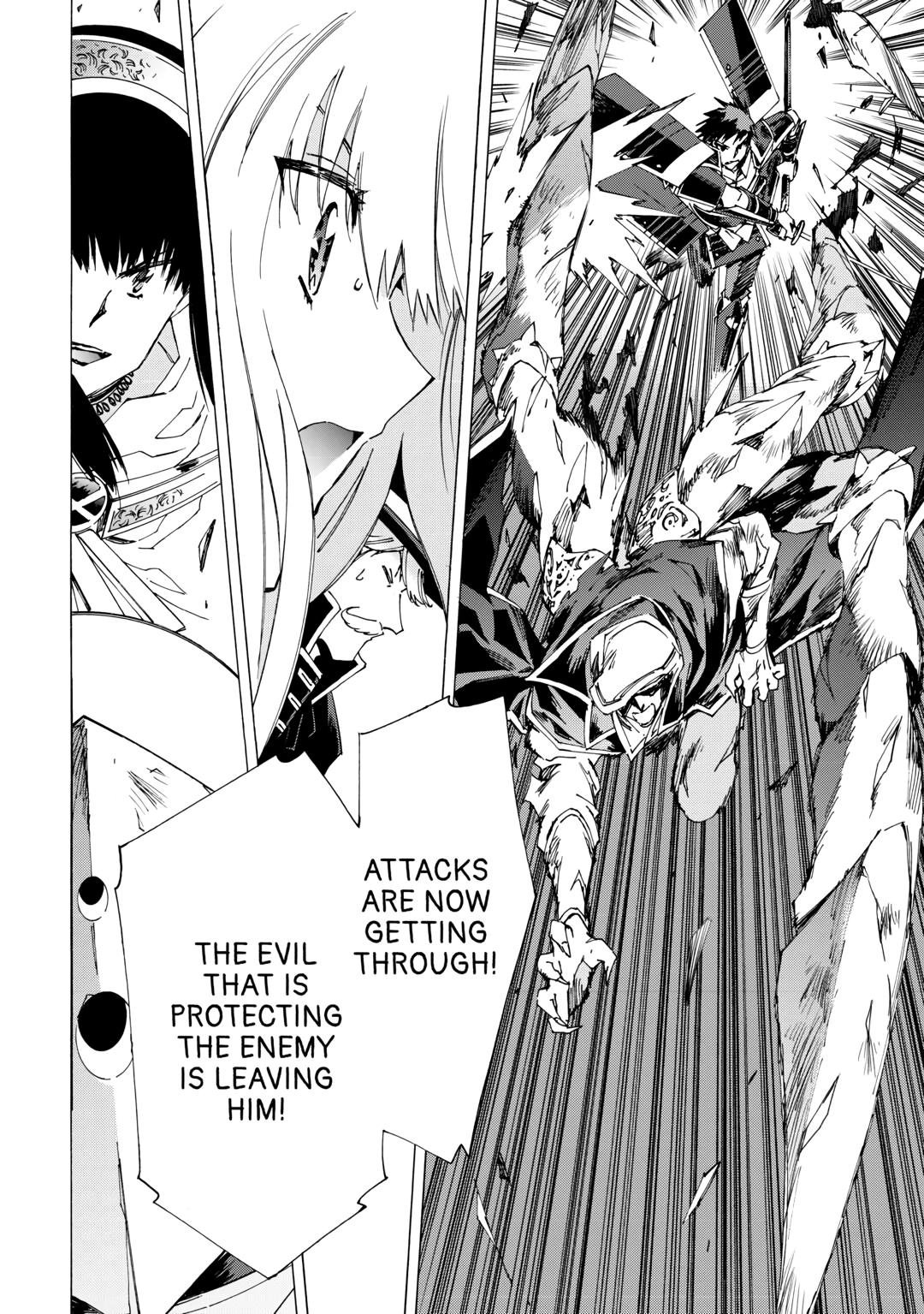 Argate Online chapter 45 page 24