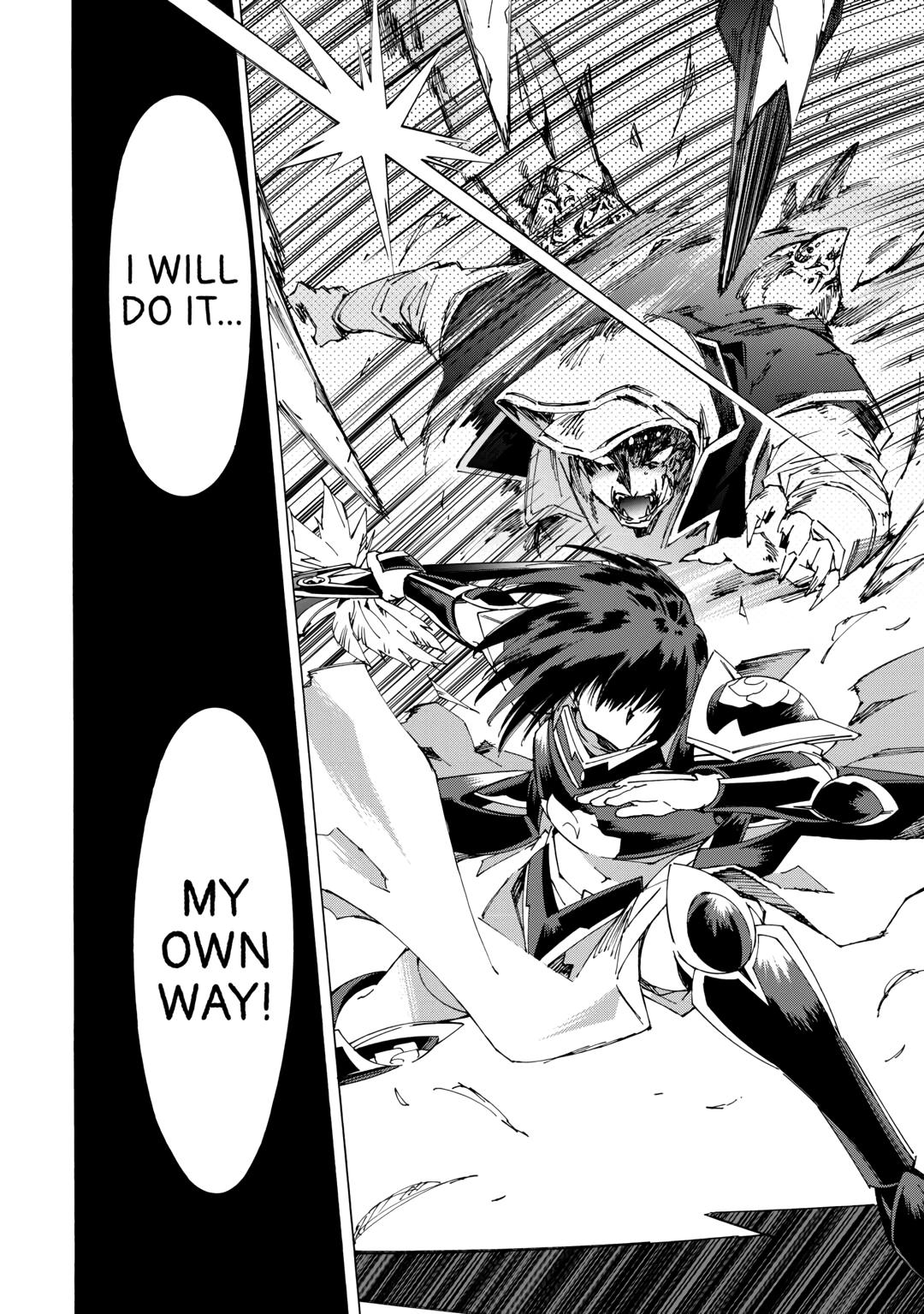 Argate Online chapter 45 page 26