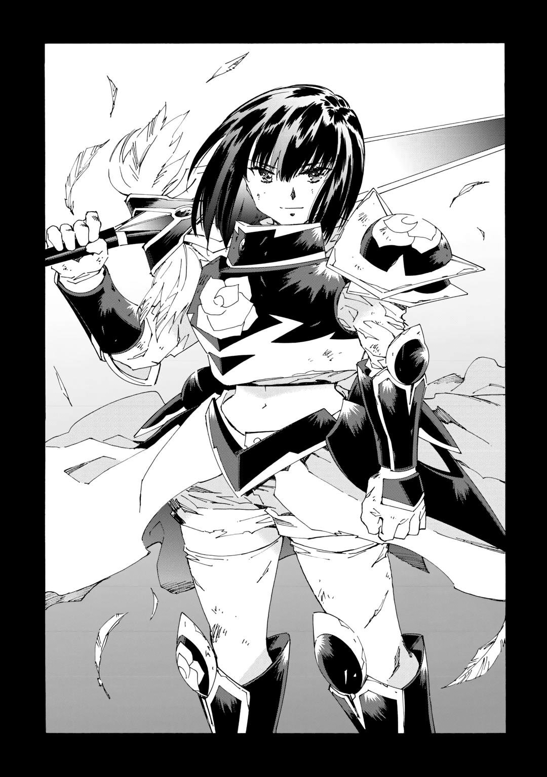 Argate Online chapter 45 page 30