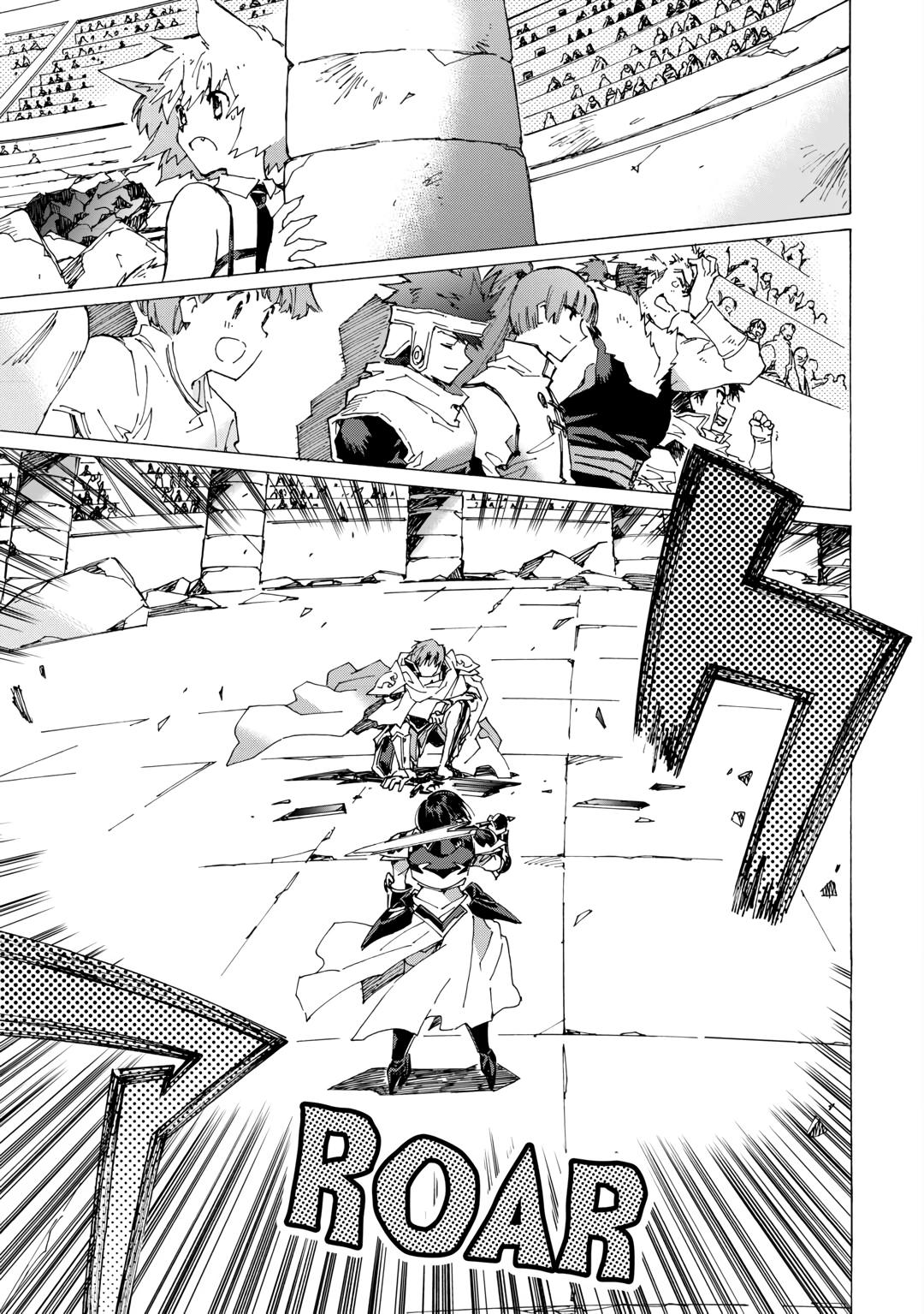 Argate Online chapter 45 page 31