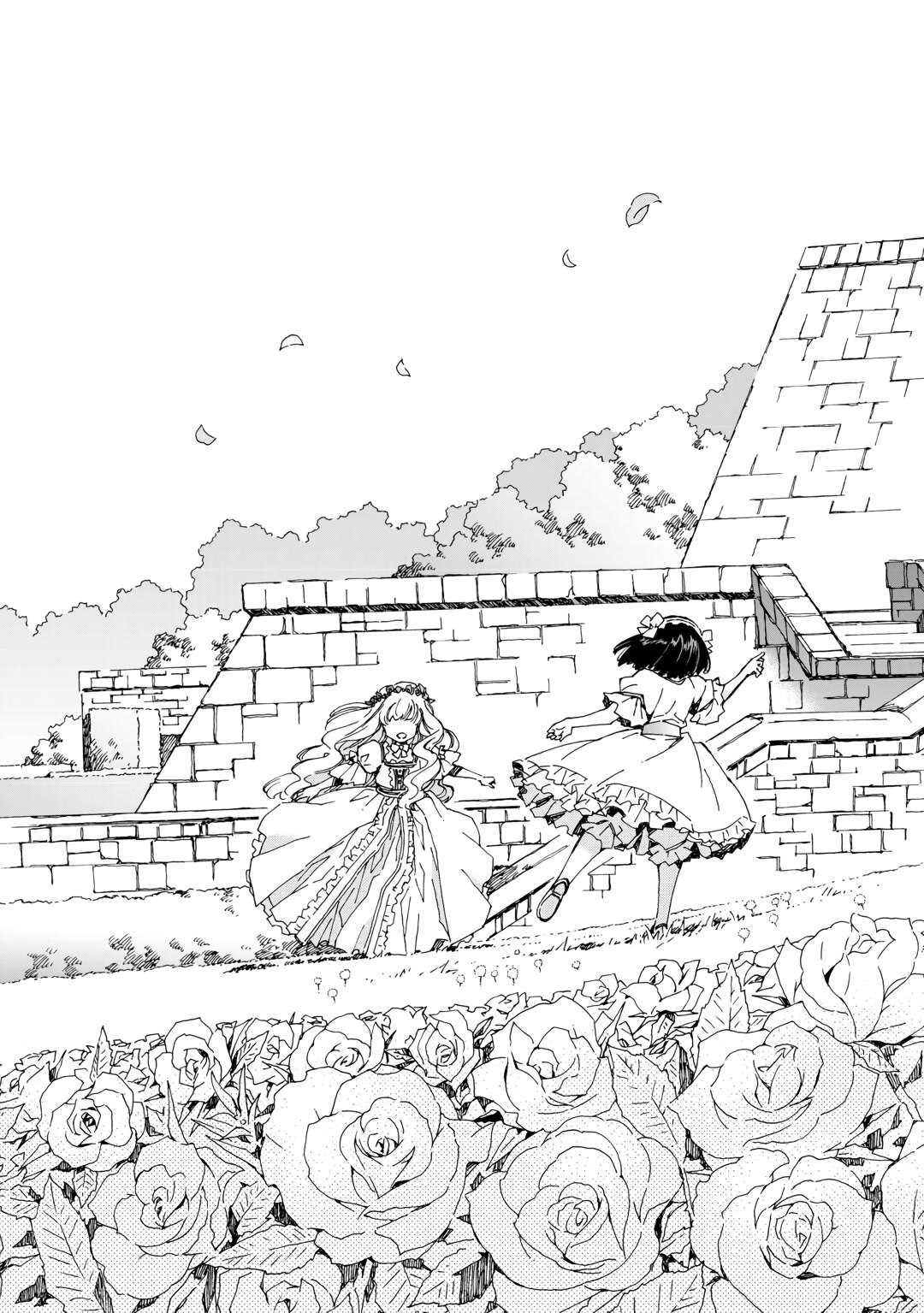 Argate Online chapter 45 page 34