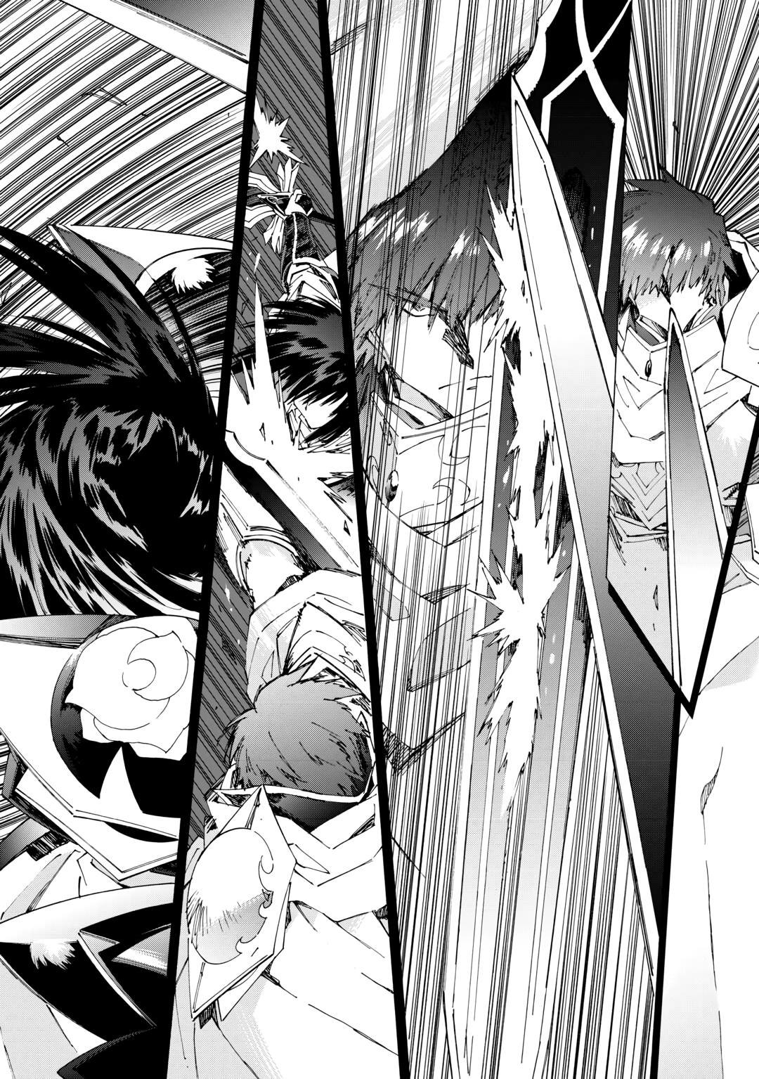 Argate Online chapter 45 page 7