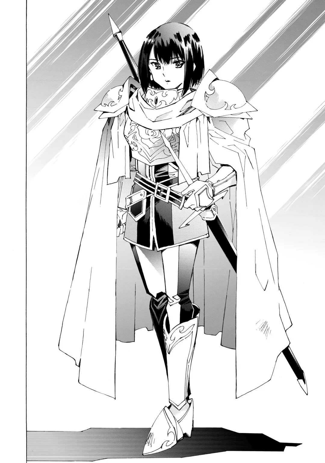 Argate Online chapter 46 page 14