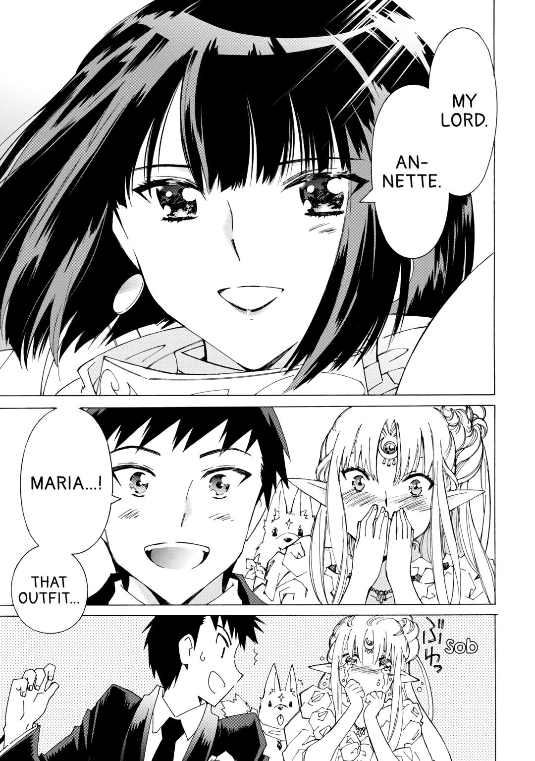 Argate Online chapter 46 page 15