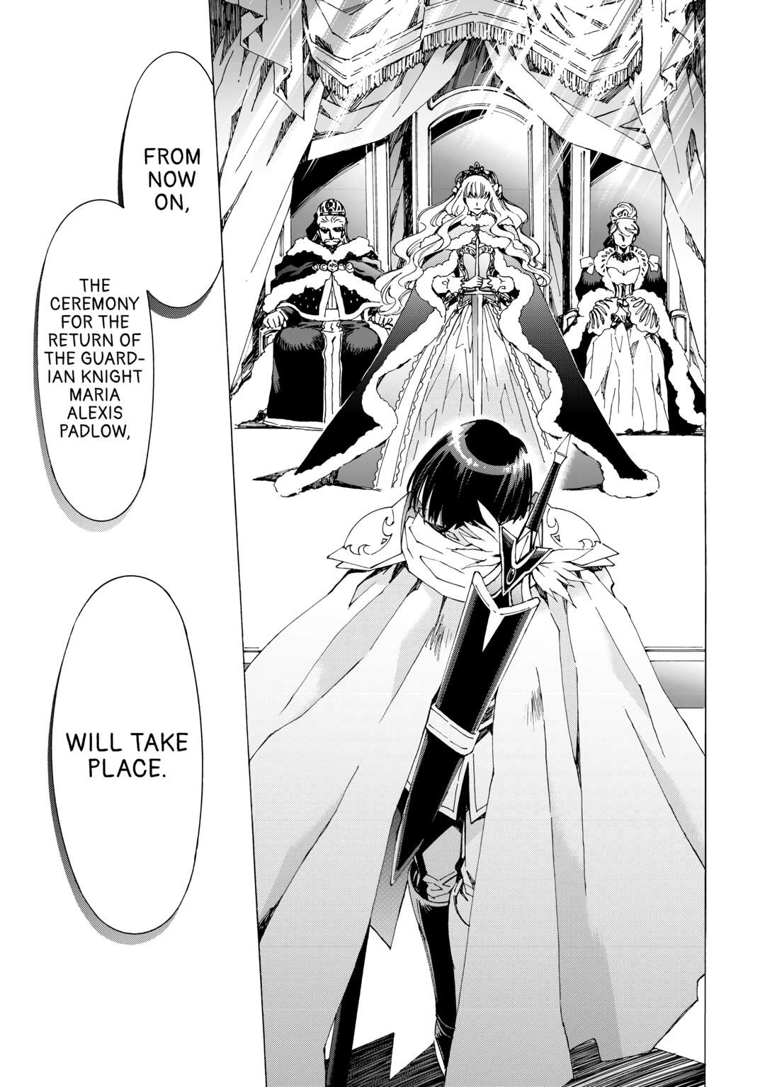 Argate Online chapter 46 page 17