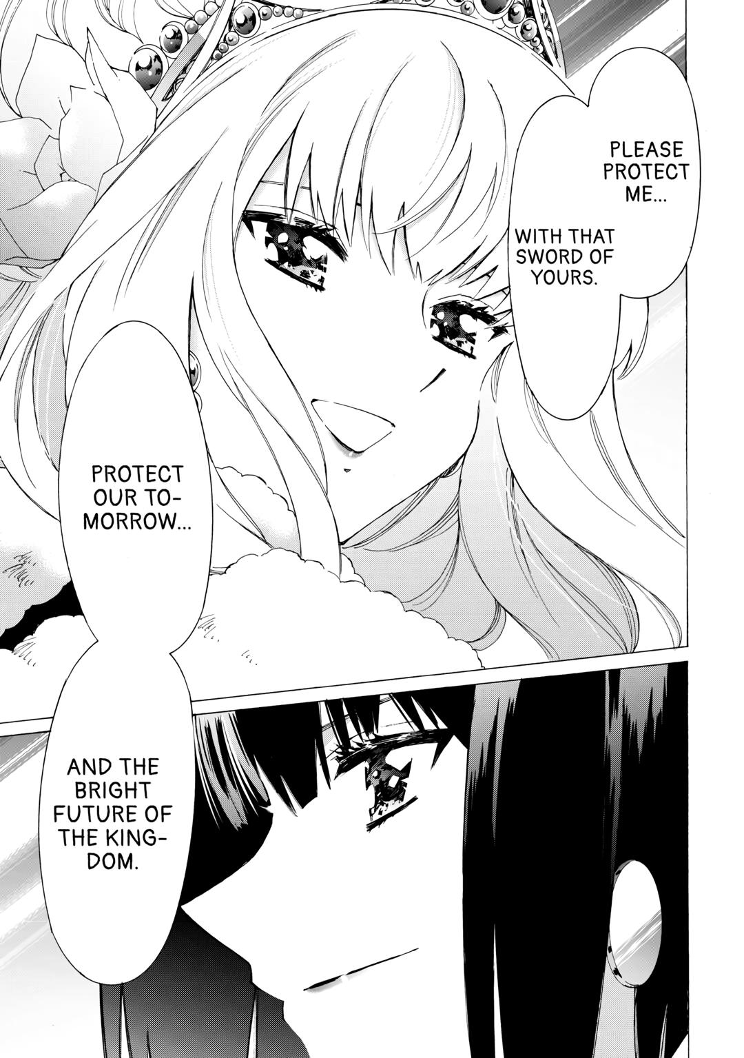 Argate Online chapter 46 page 19