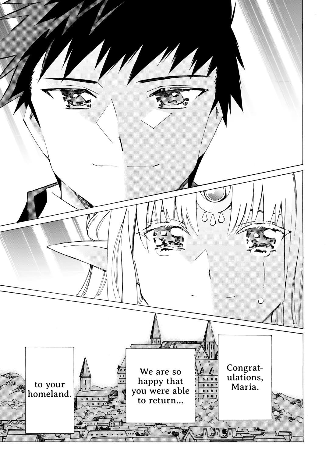 Argate Online chapter 46 page 21