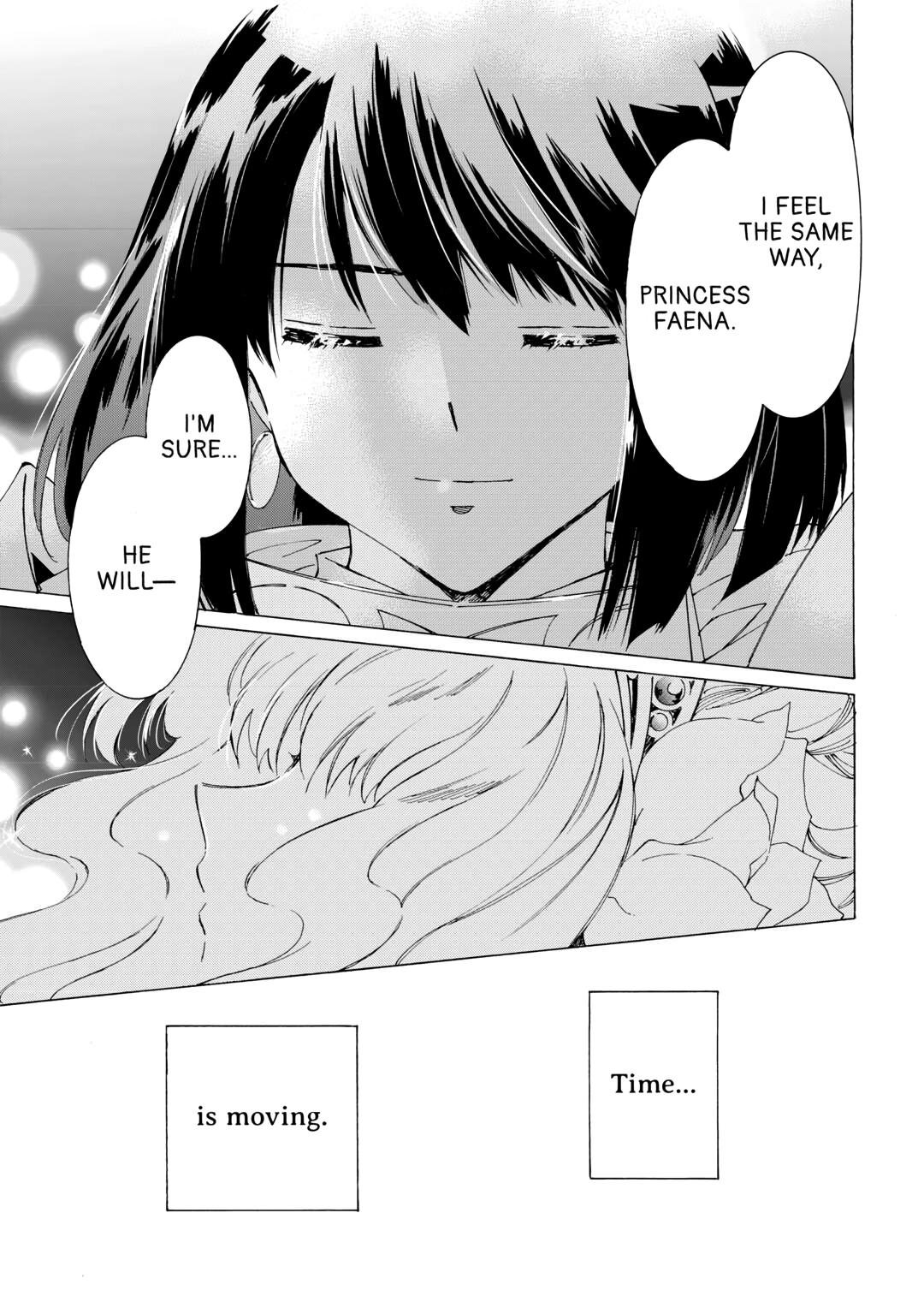 Argate Online chapter 46 page 23