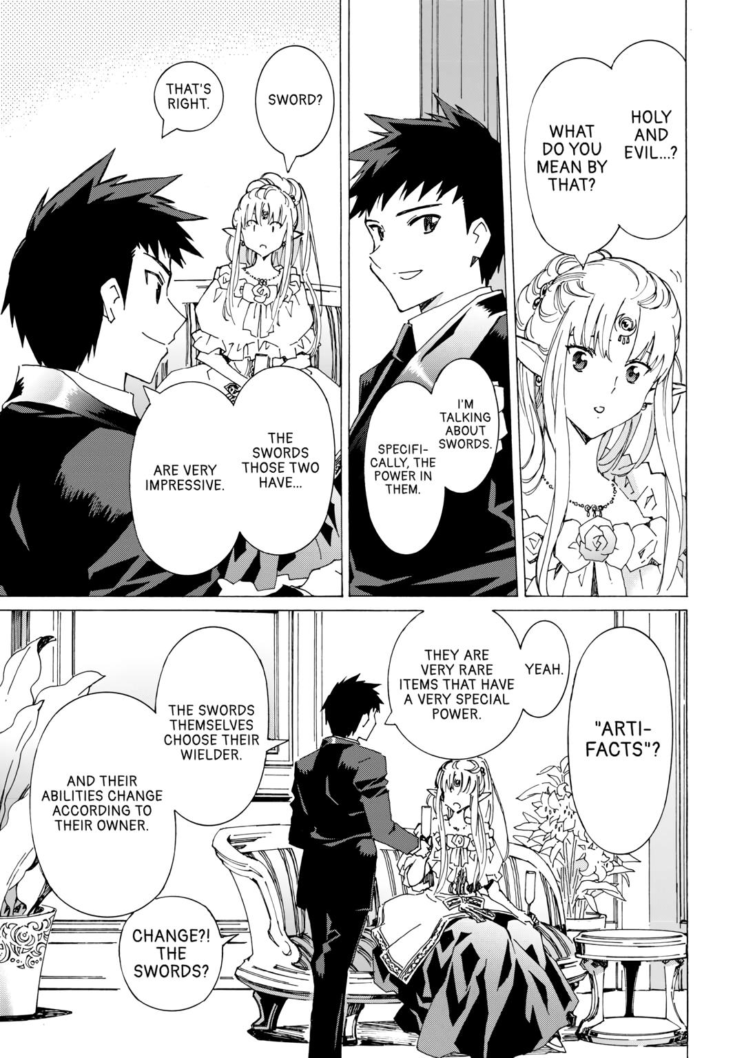 Argate Online chapter 46 page 3