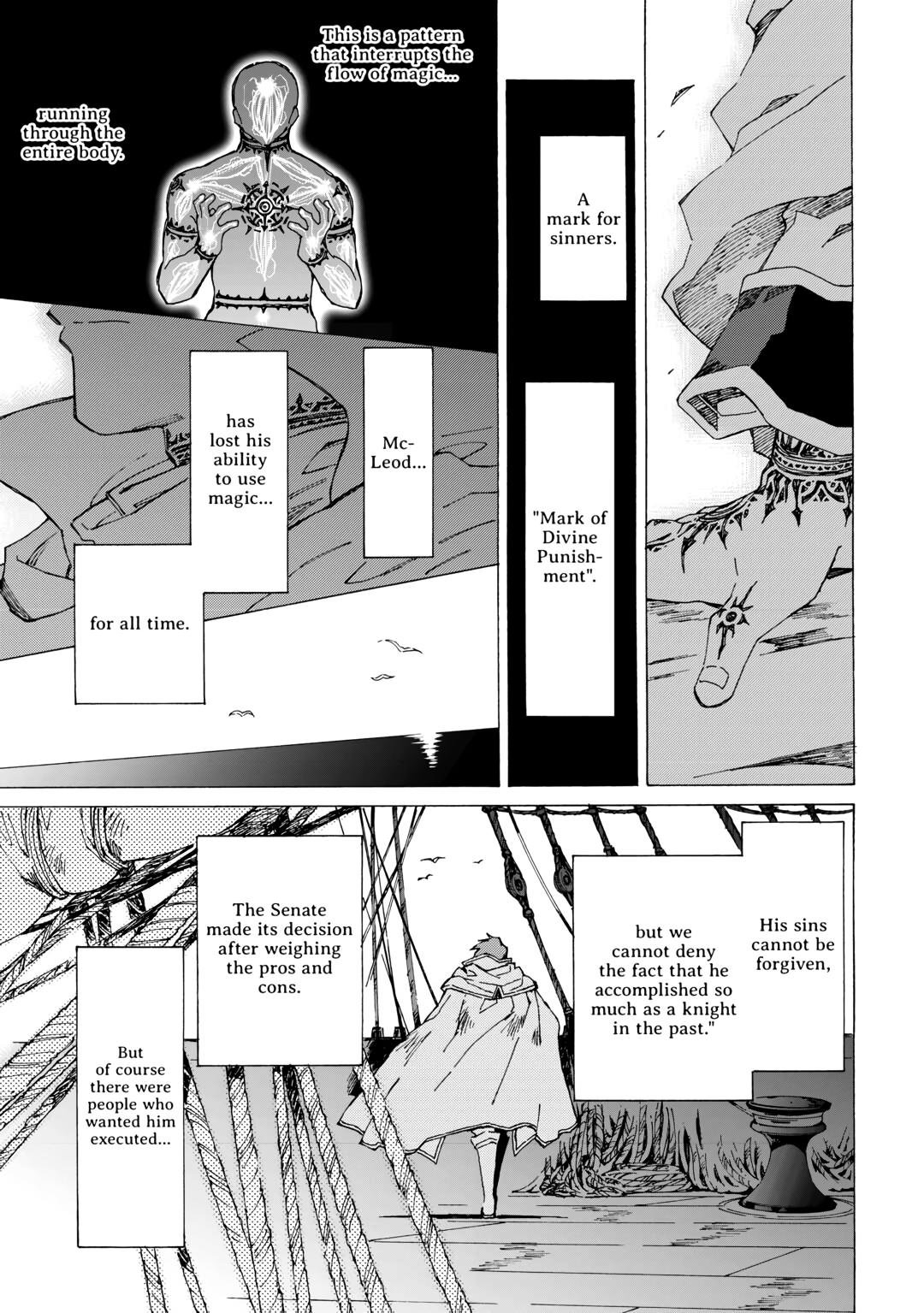 Argate Online chapter 46 page 7