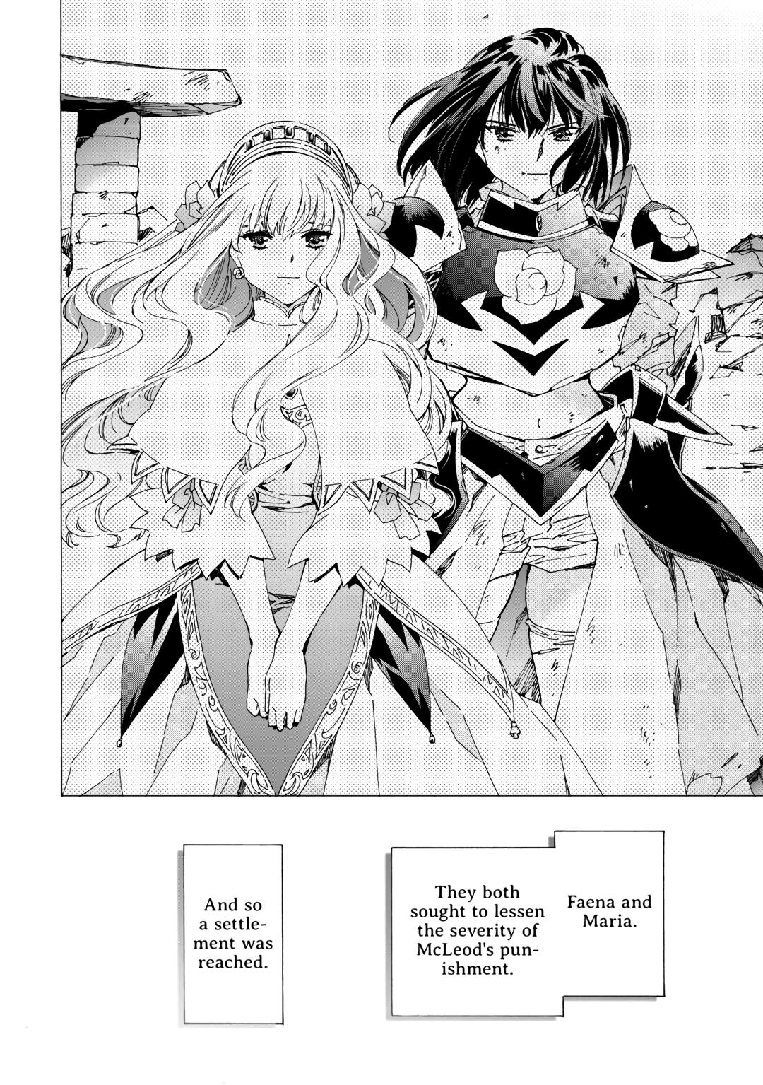 Argate Online chapter 46 page 8