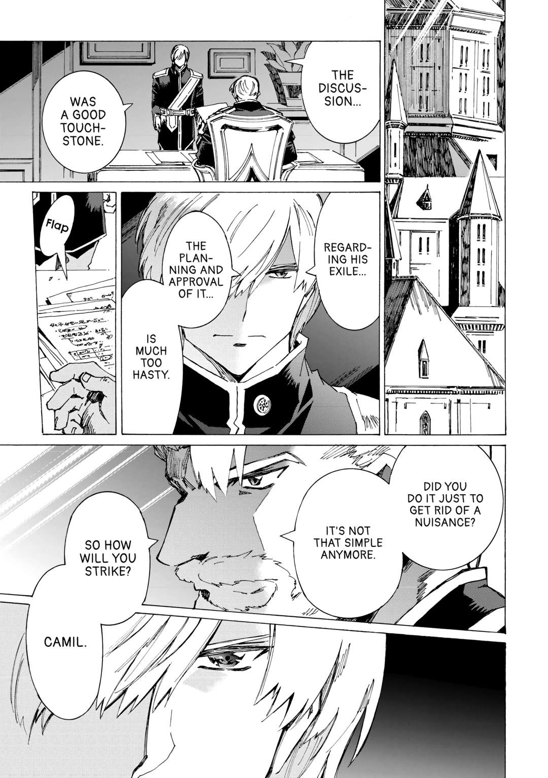 Argate Online chapter 46 page 9