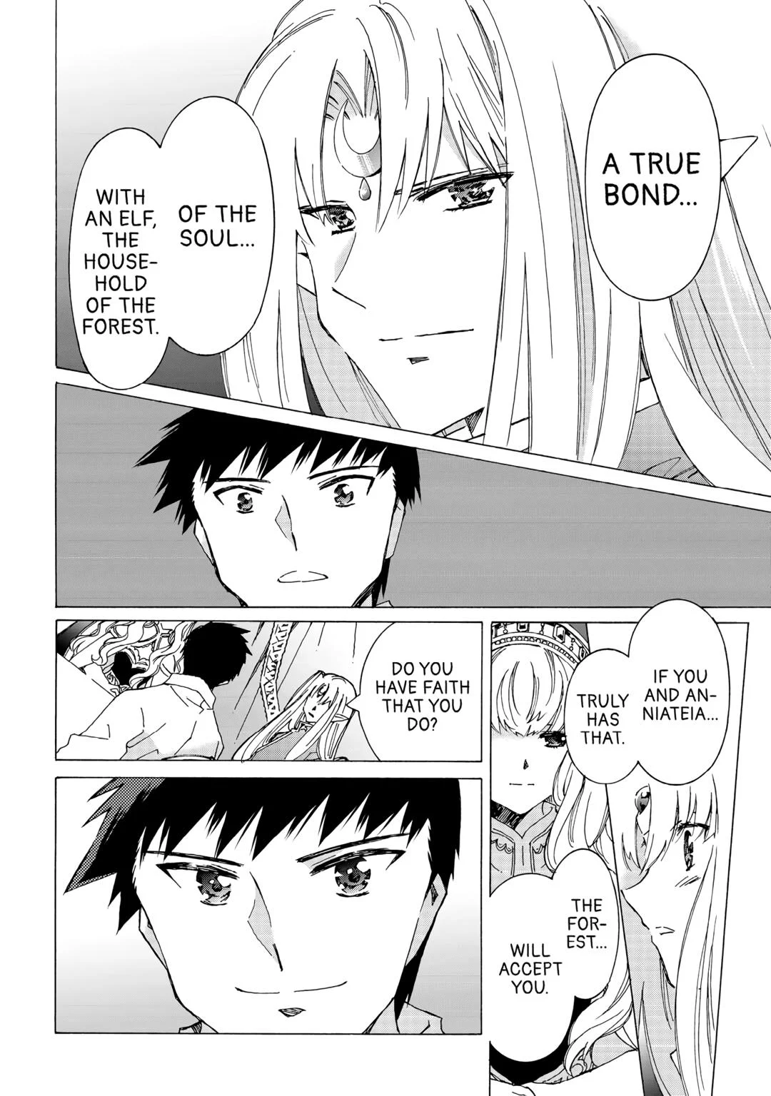 Argate Online chapter 47 page 12