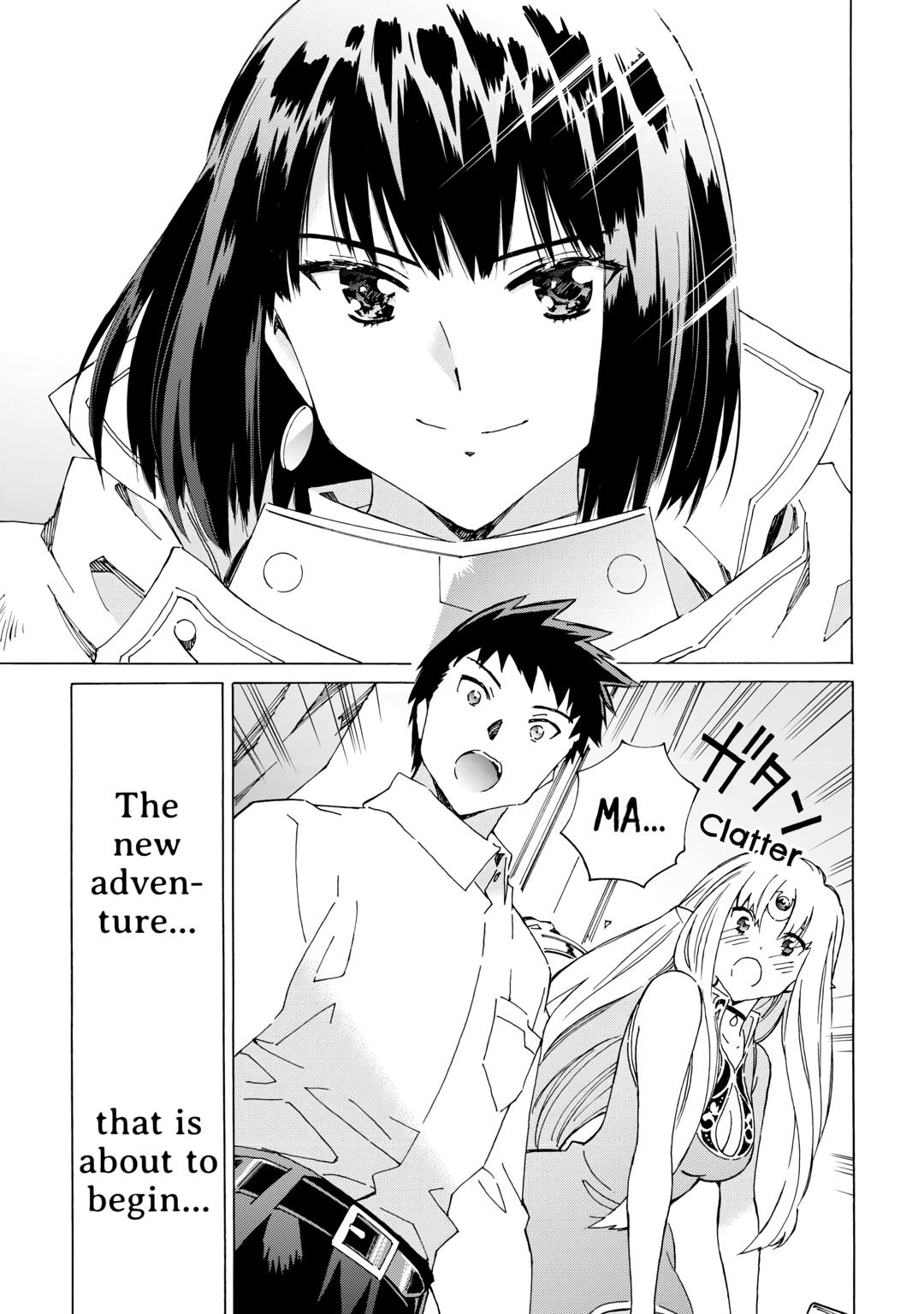 Argate Online chapter 47 page 15