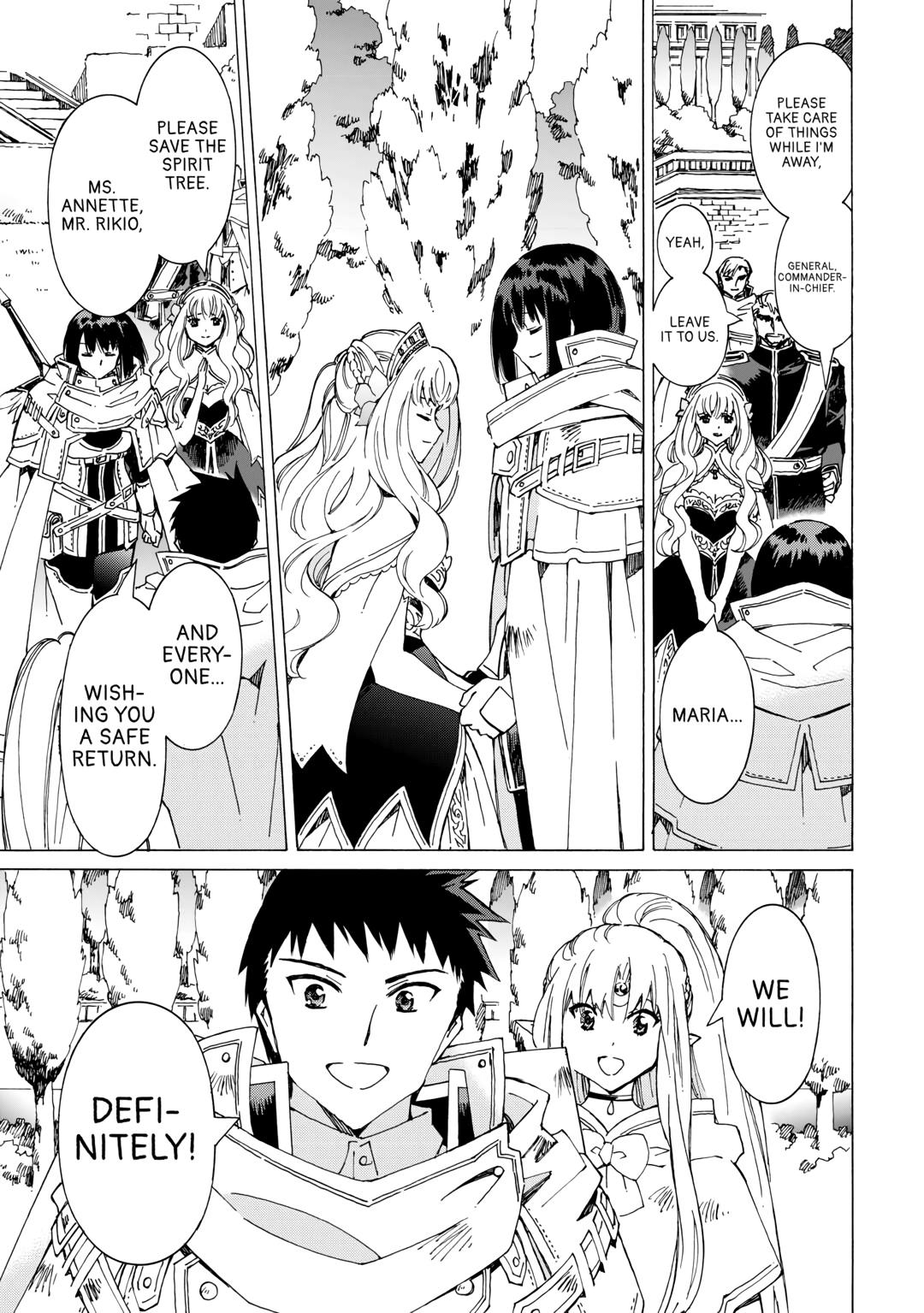 Argate Online chapter 47 page 19