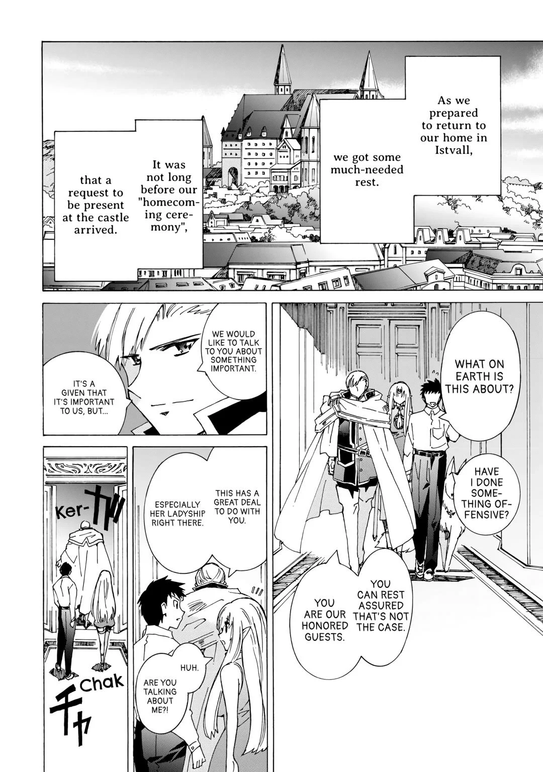 Argate Online chapter 47 page 2