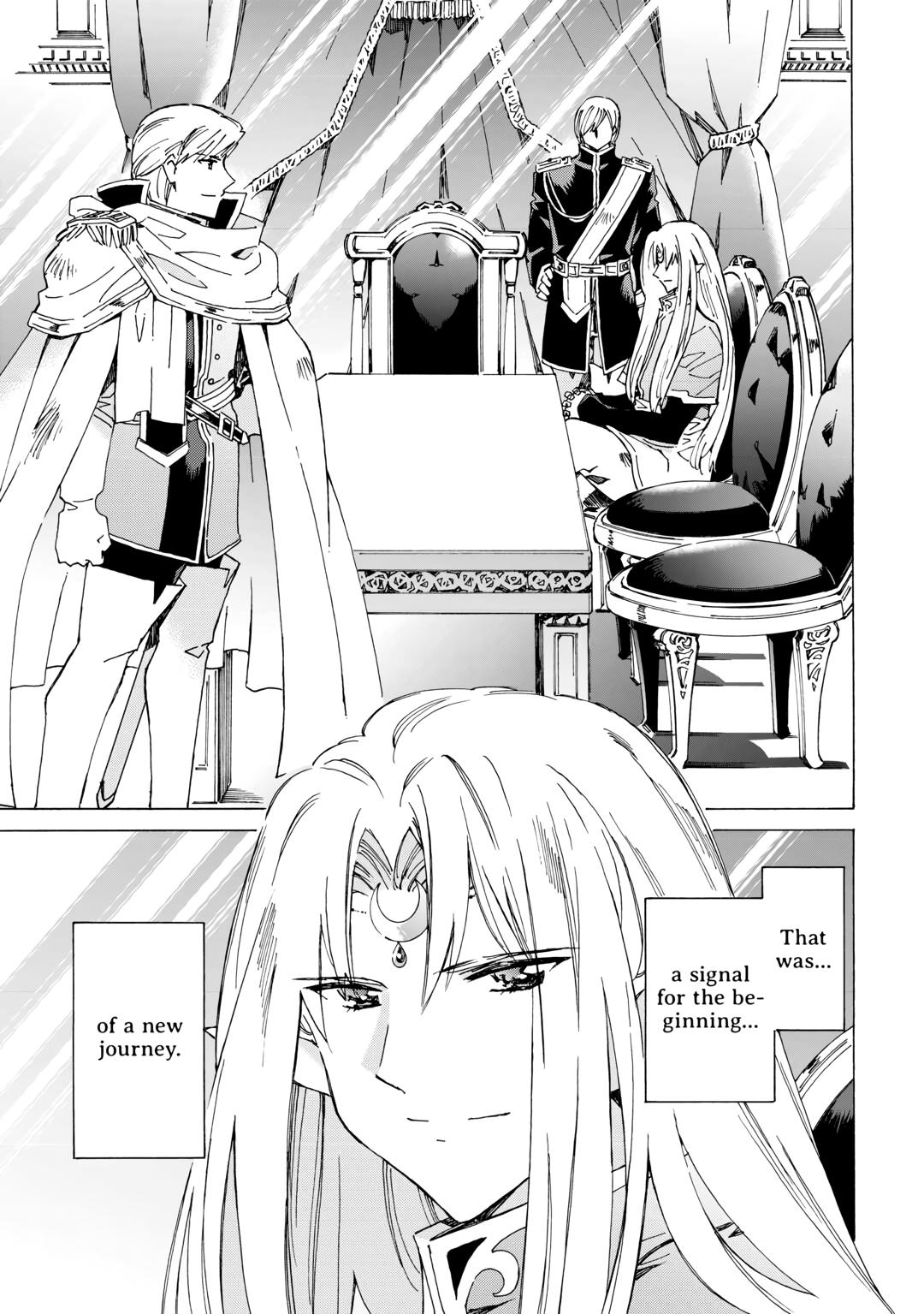 Argate Online chapter 47 page 3