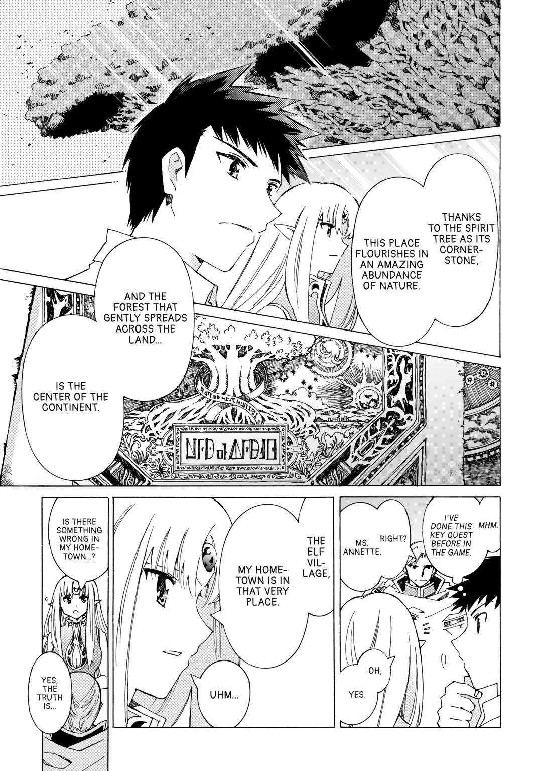 Argate Online chapter 47 page 5