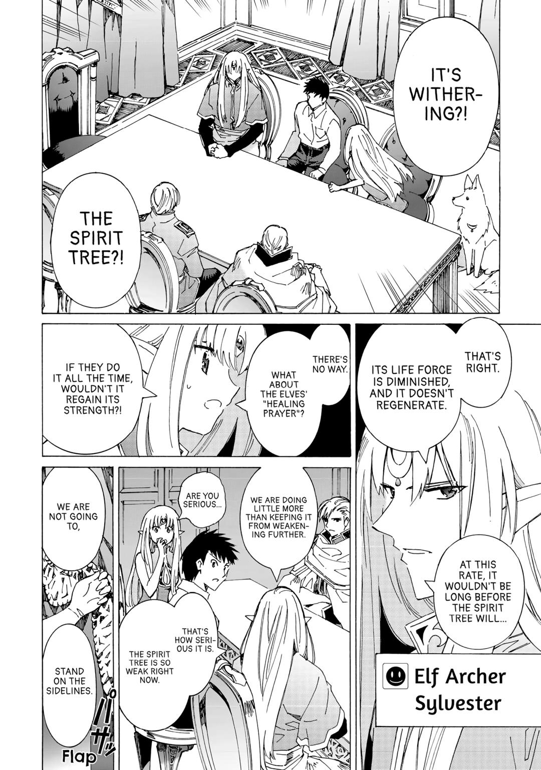 Argate Online chapter 47 page 6