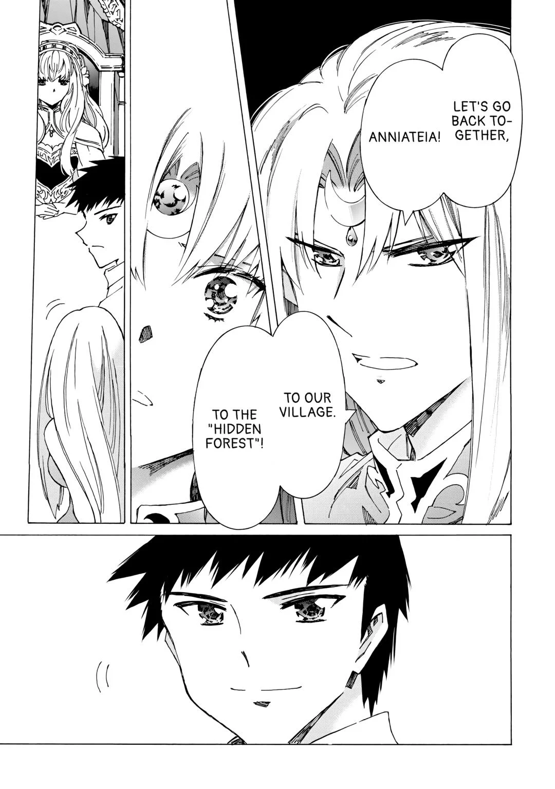 Argate Online chapter 47 page 9