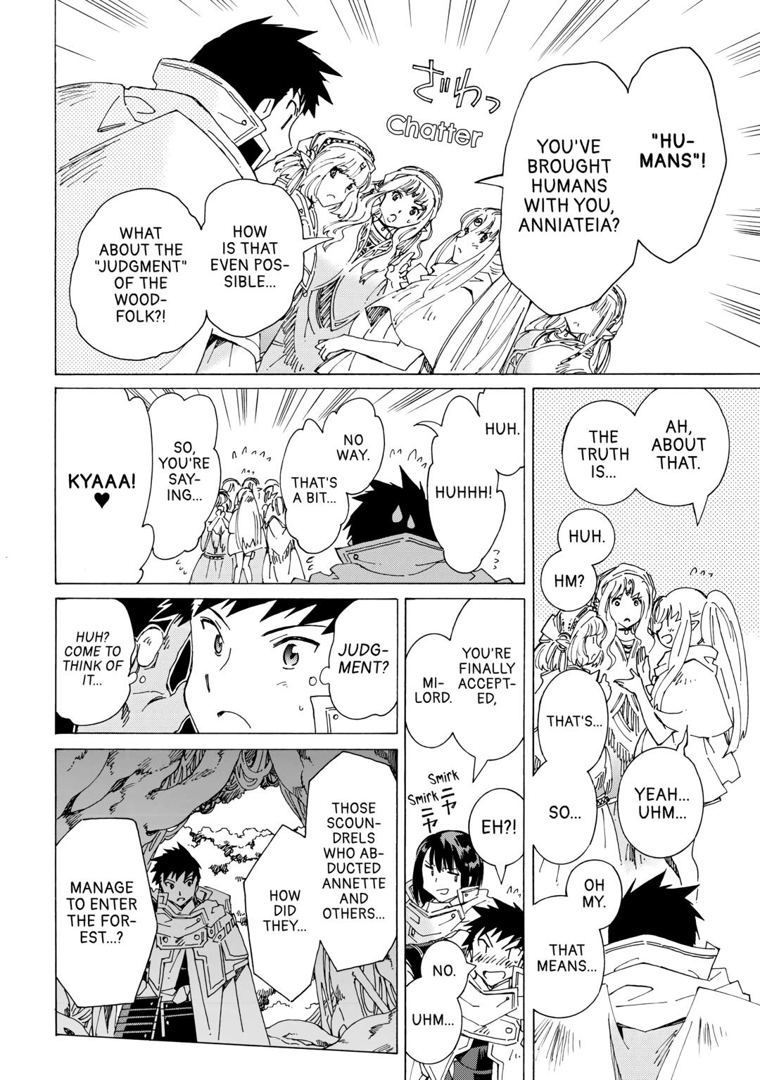 Argate Online chapter 48 page 12