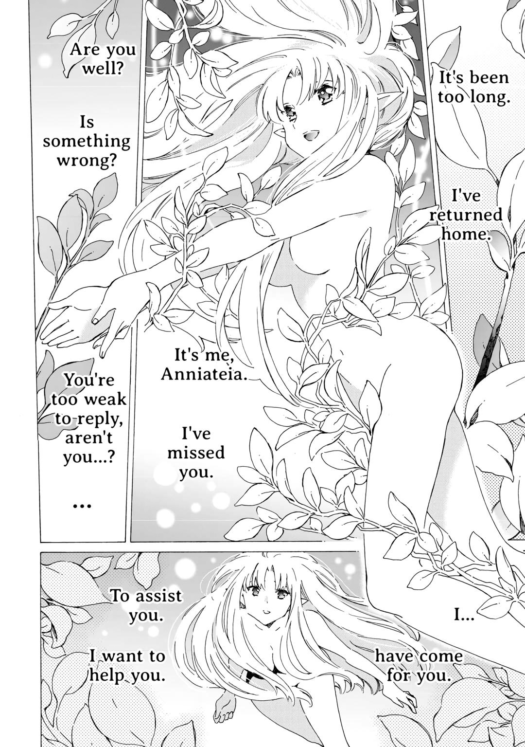 Argate Online chapter 48 page 24