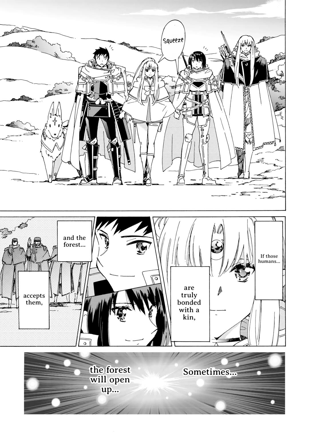 Argate Online chapter 48 page 3