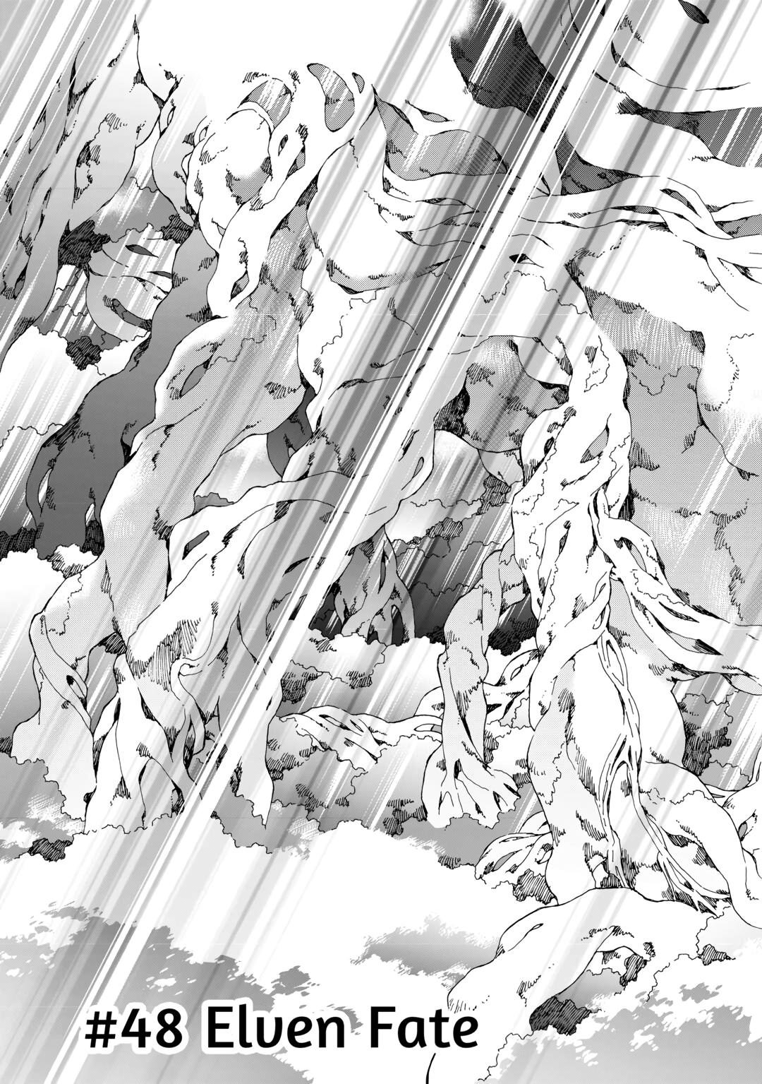 Argate Online chapter 48 page 5