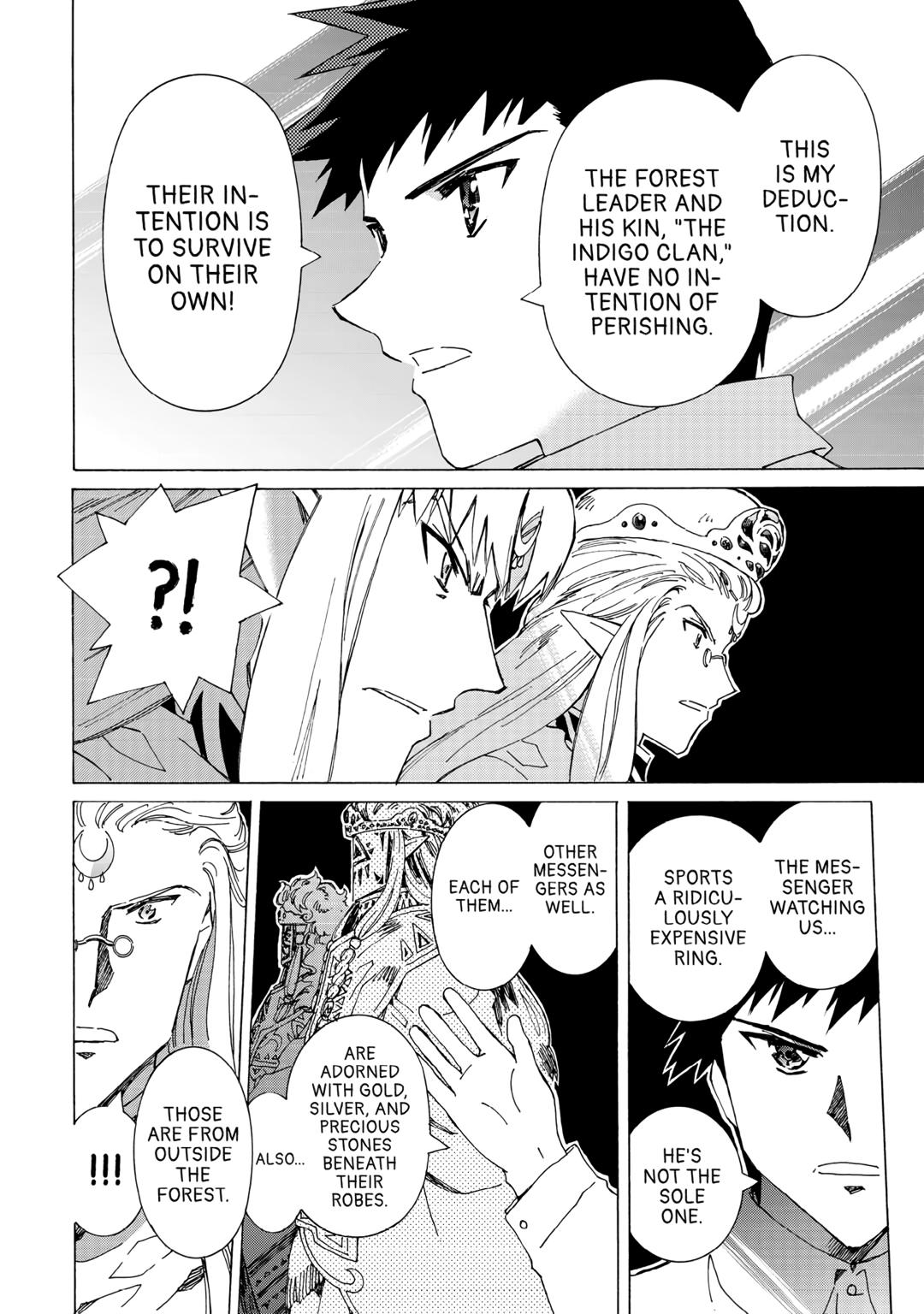 Argate Online chapter 49 page 10