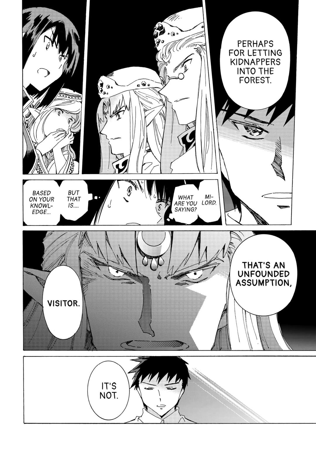 Argate Online chapter 49 page 12