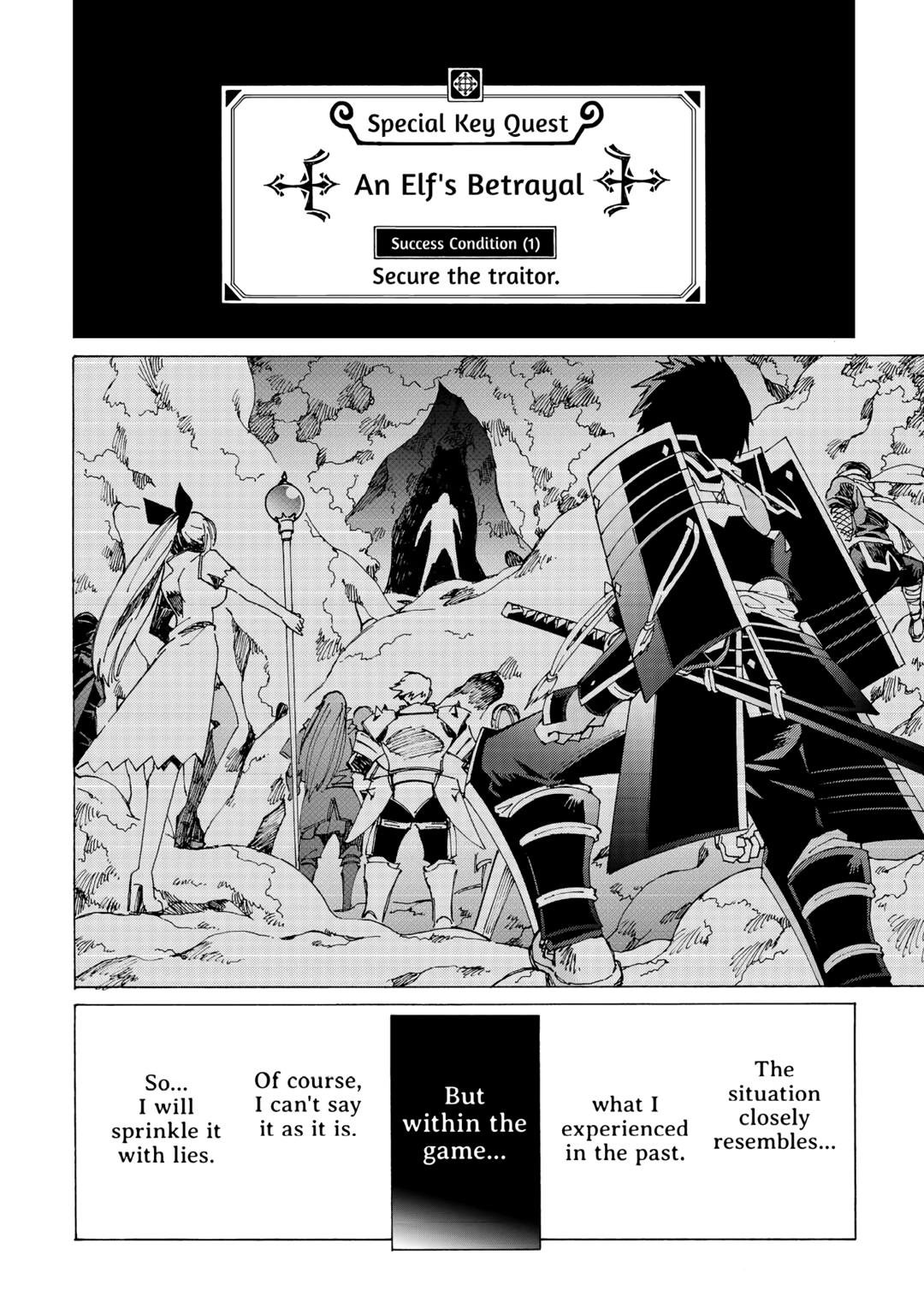 Argate Online chapter 49 page 14