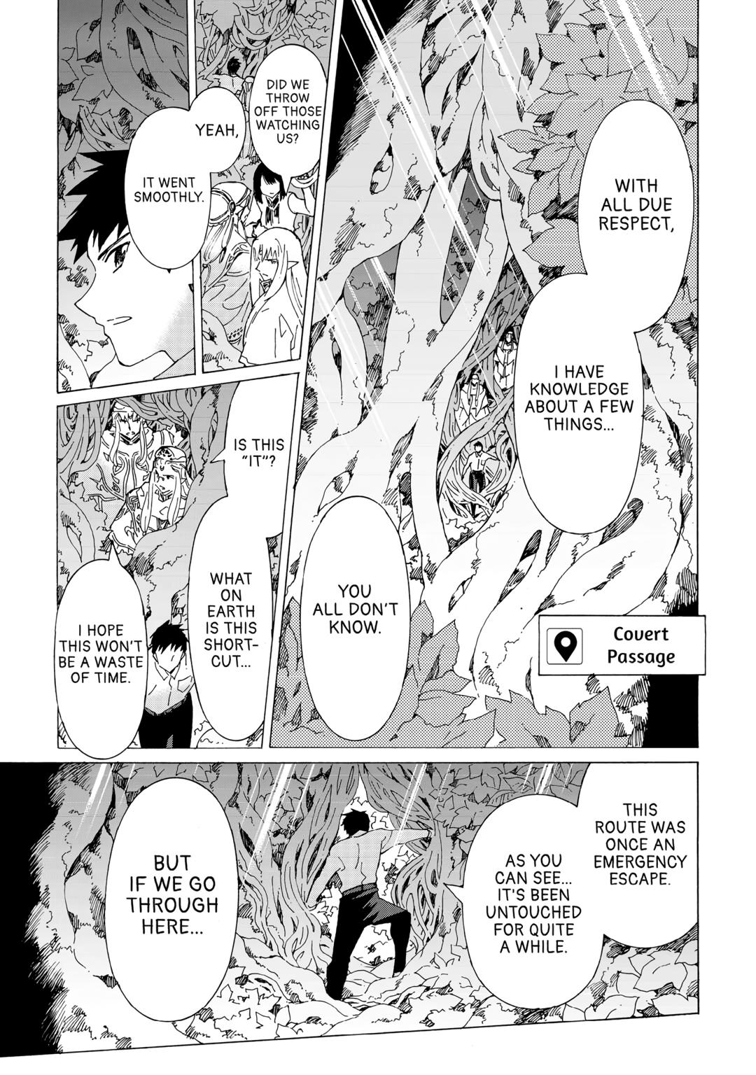 Argate Online chapter 49 page 17