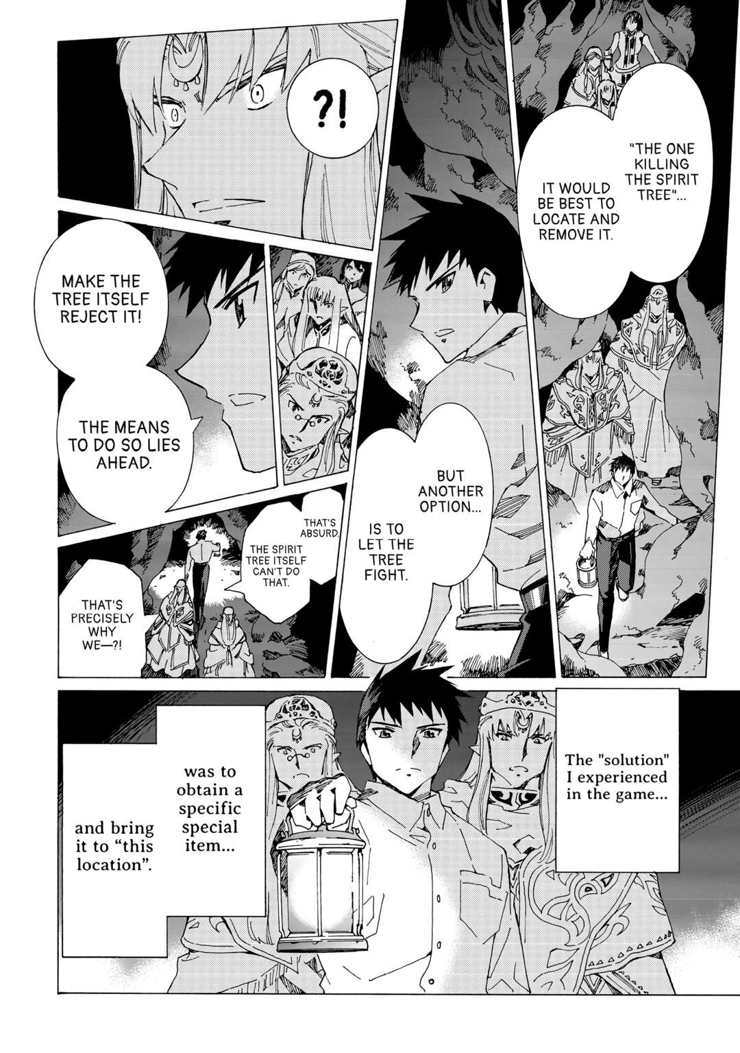 Argate Online chapter 49 page 22