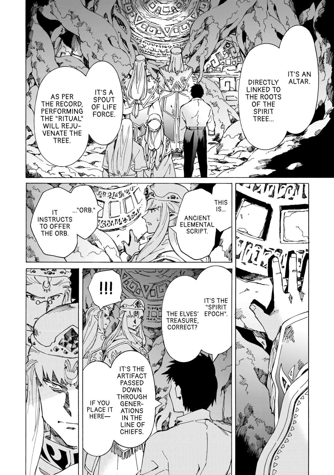 Argate Online chapter 49 page 24