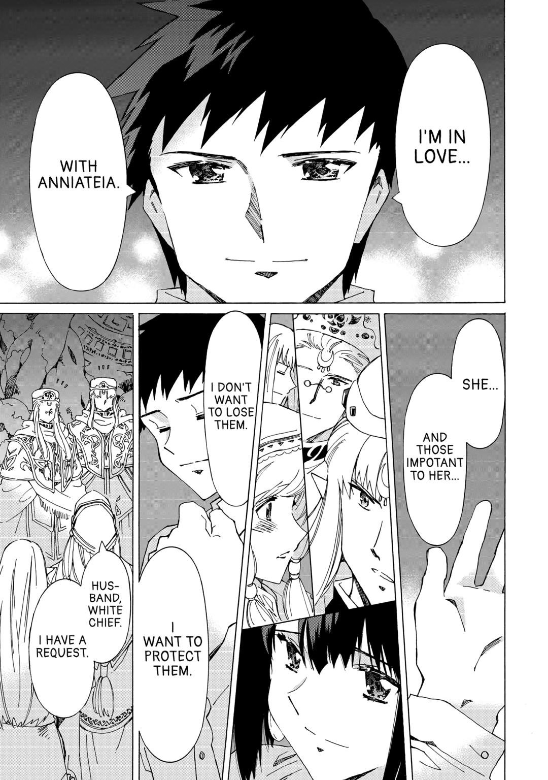 Argate Online chapter 49 page 27