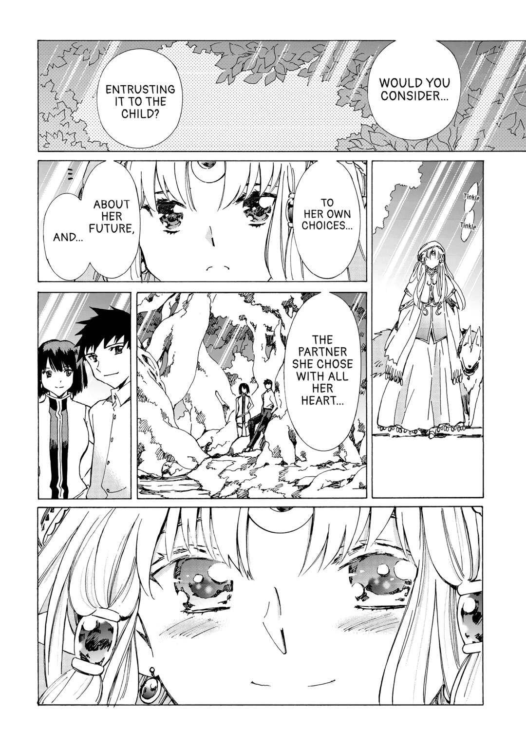 Argate Online chapter 49 page 28