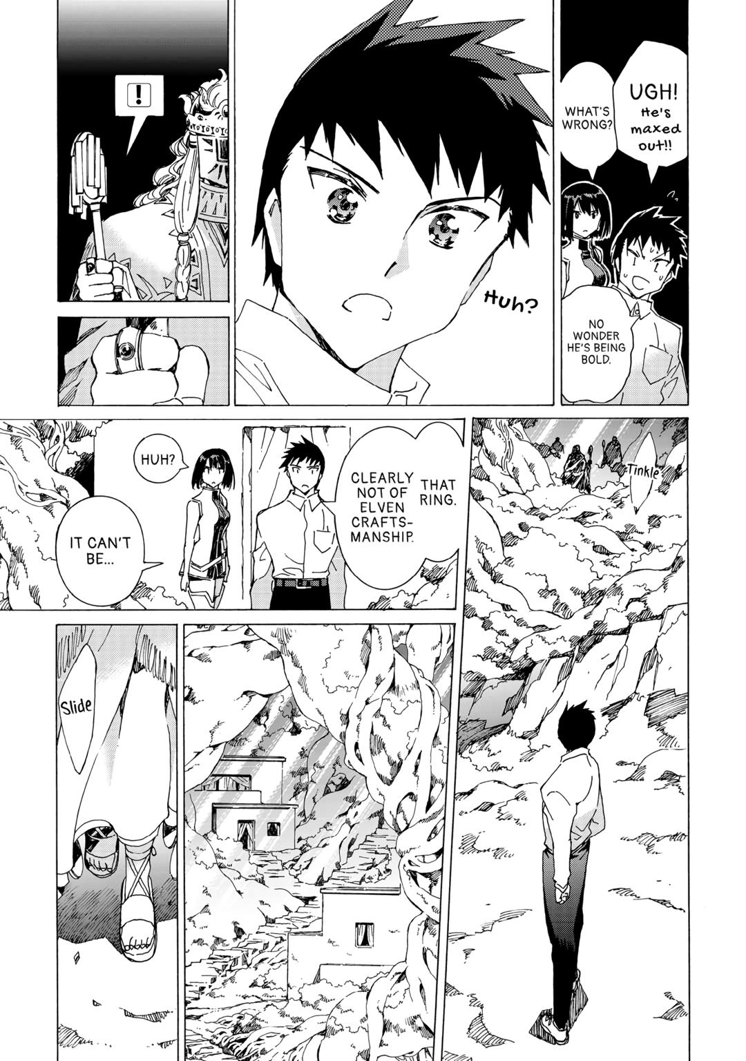 Argate Online chapter 49 page 3