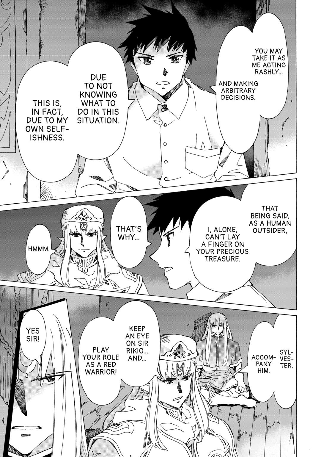 Argate Online chapter 49 page 31